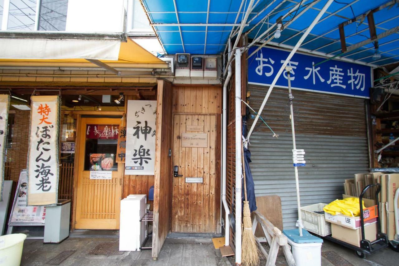 Tsukiji Kagura Apartment Tokyo