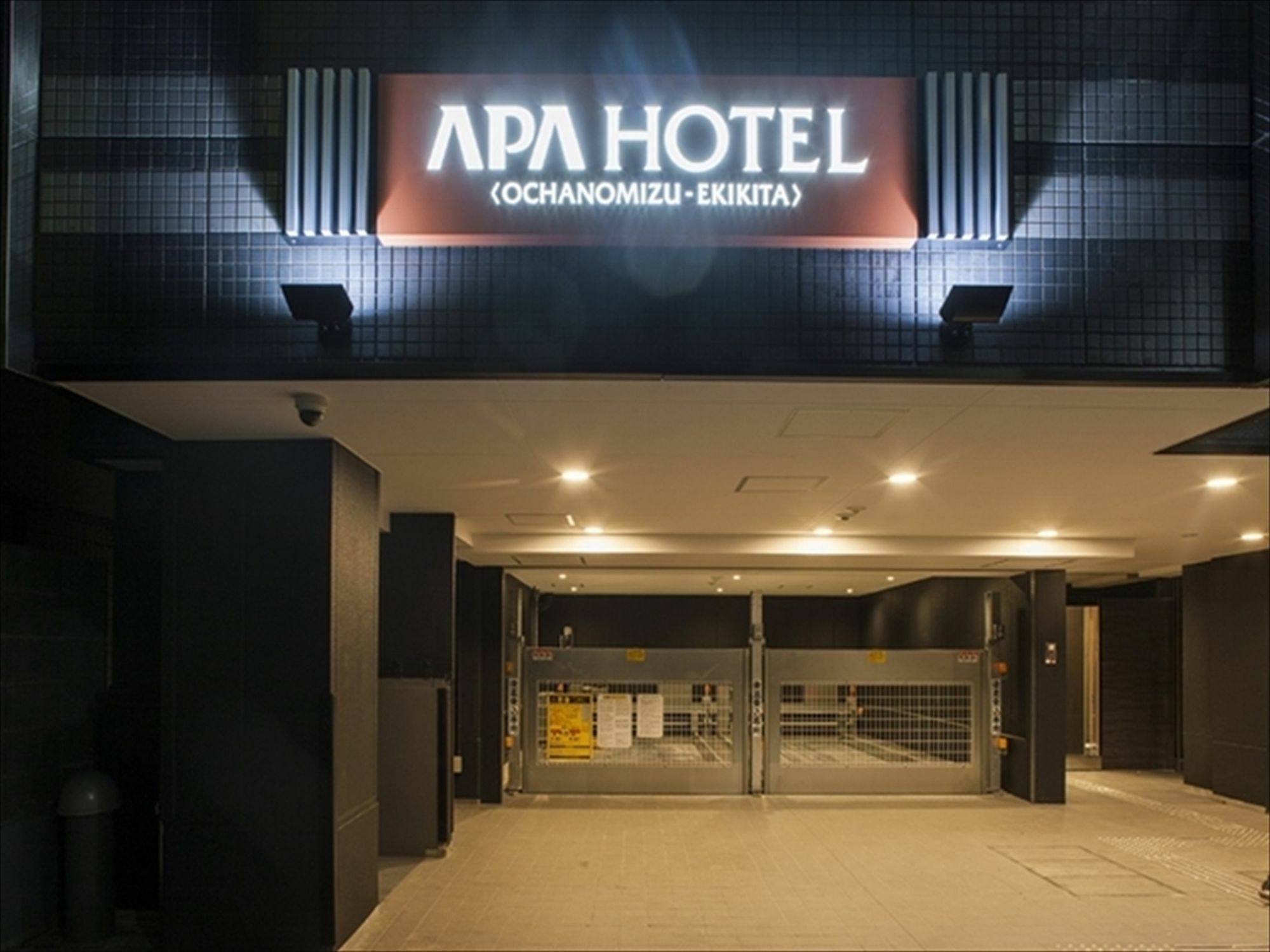 Hotel Apa Ochanomizu Ekikita Tokyo