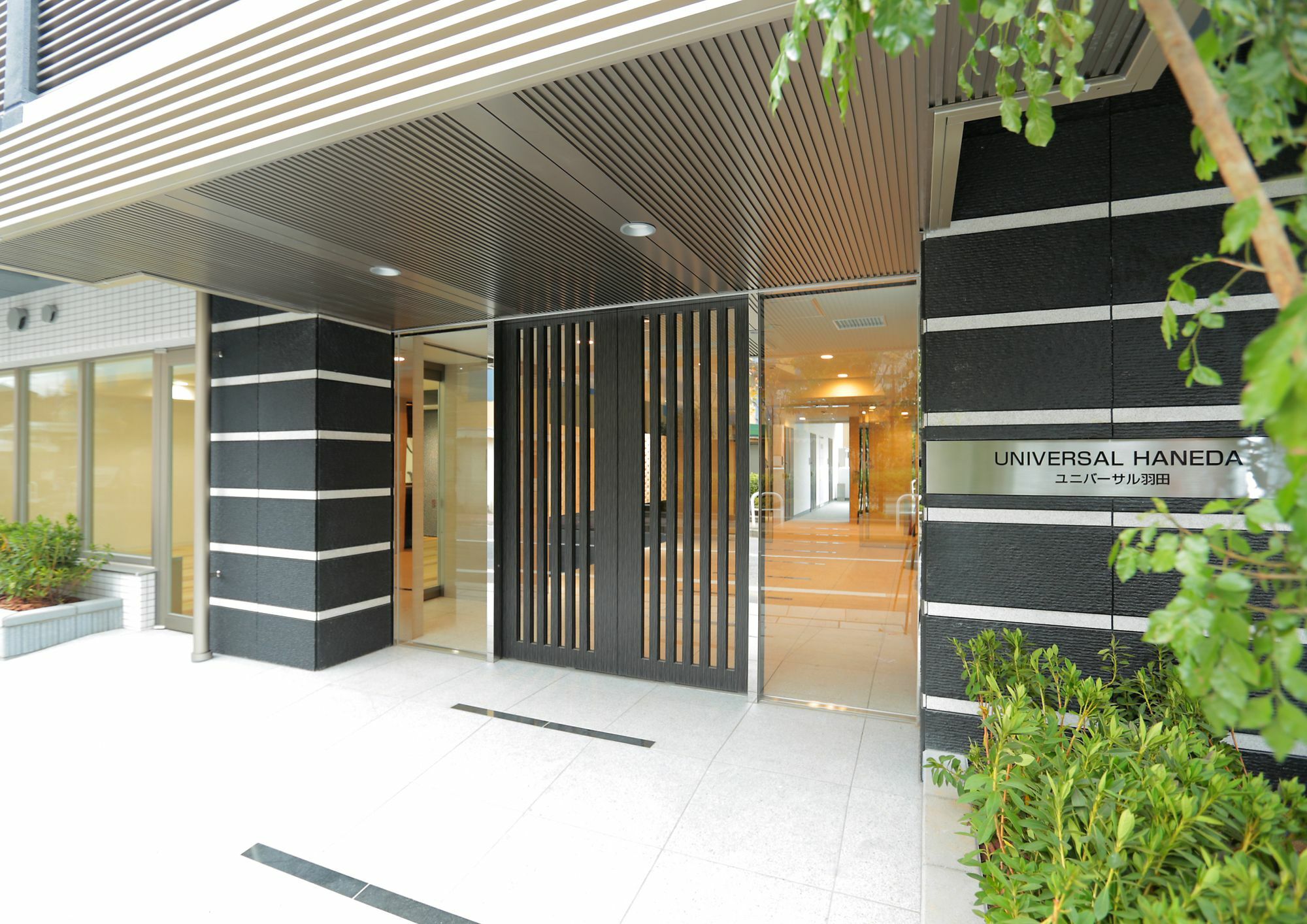 Universal Haneda Apartment *