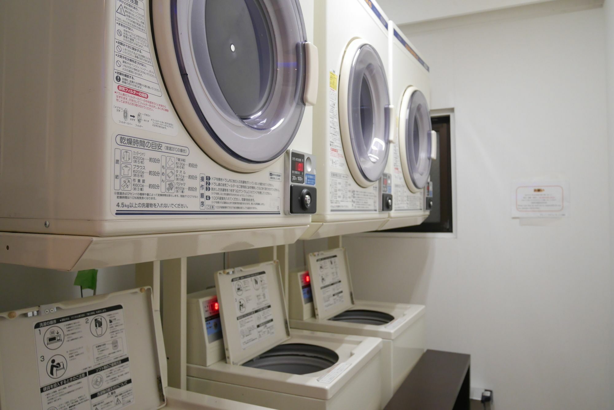 Grand Park Panex Hotel 3*