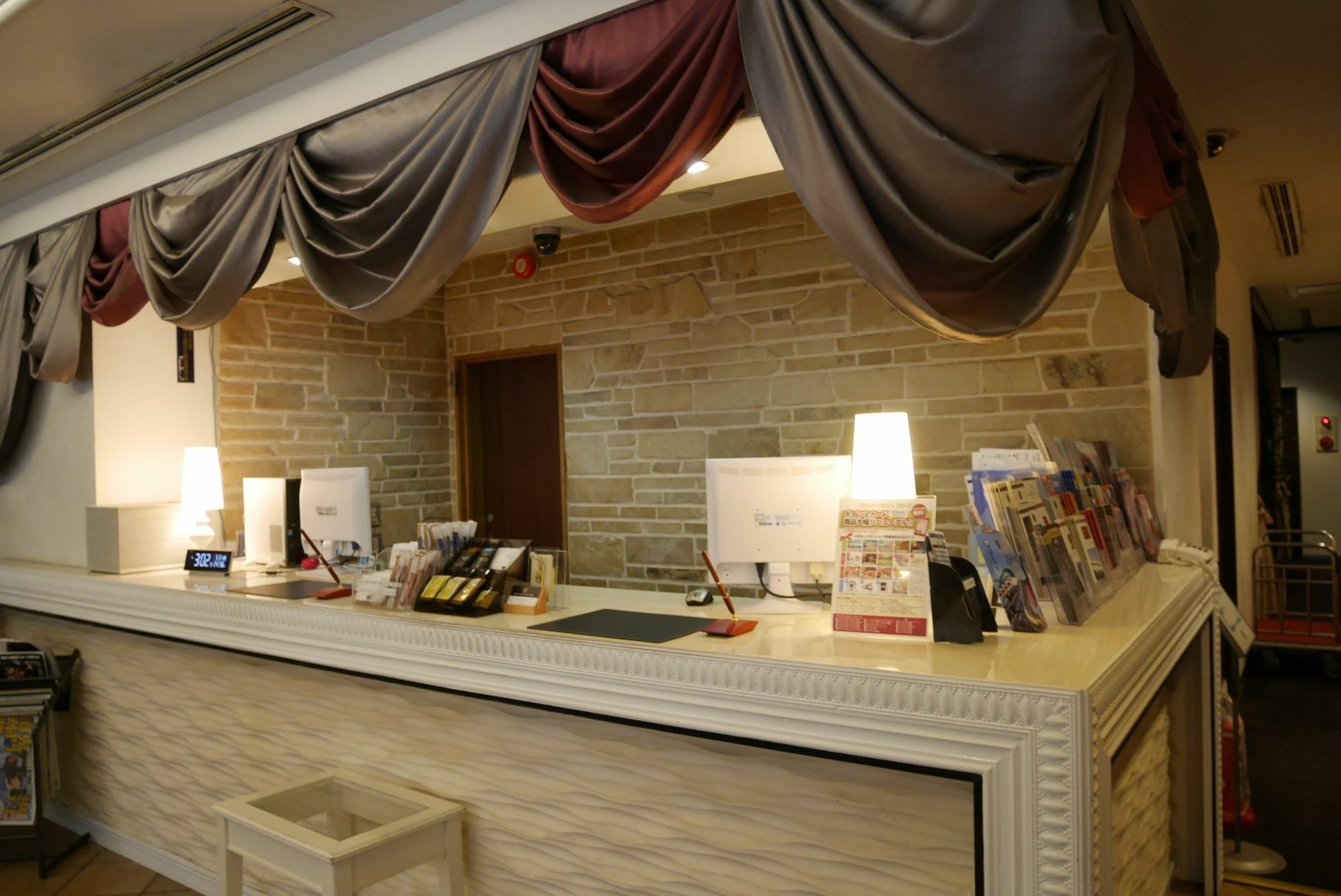Hotel Grand Park Panex Tokyo