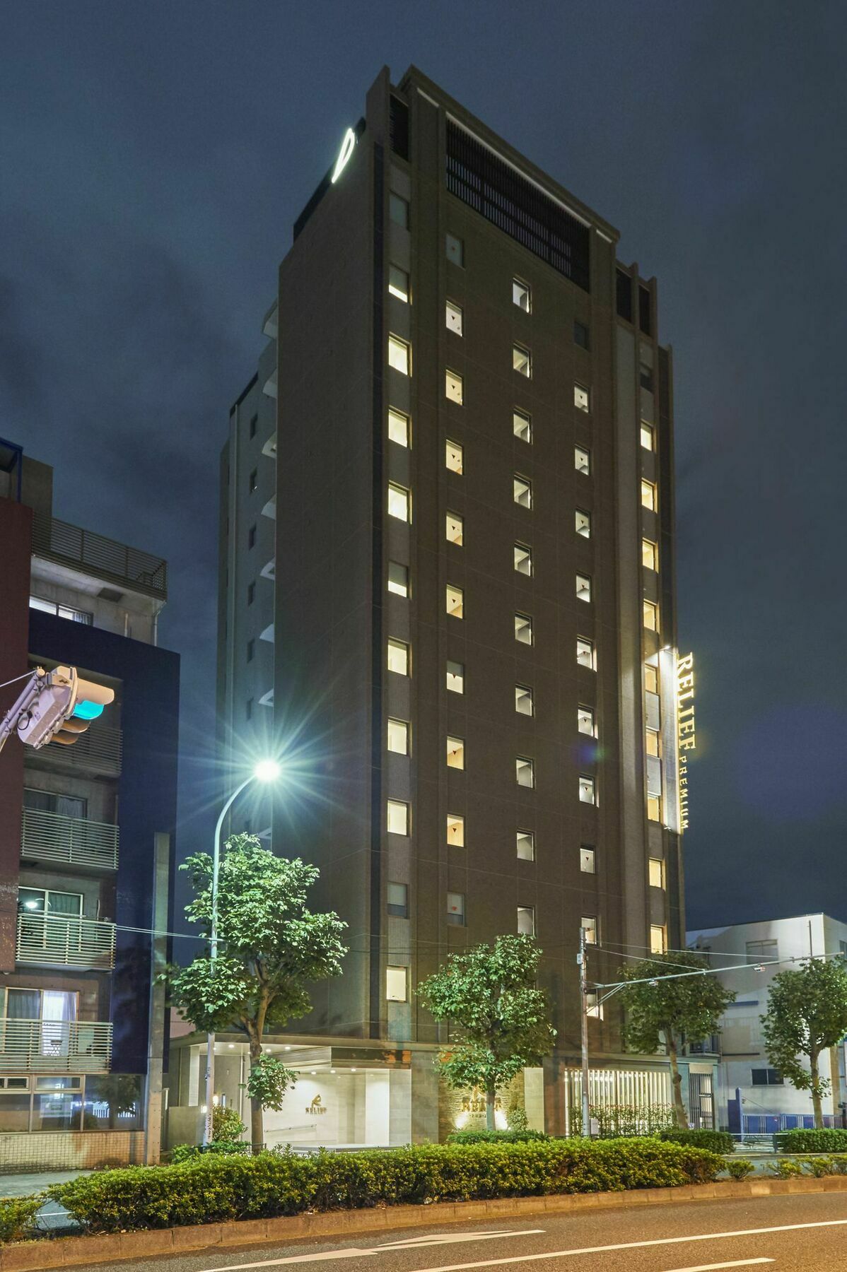 Quintessahotel Tokyohaneda Comic&books 3*