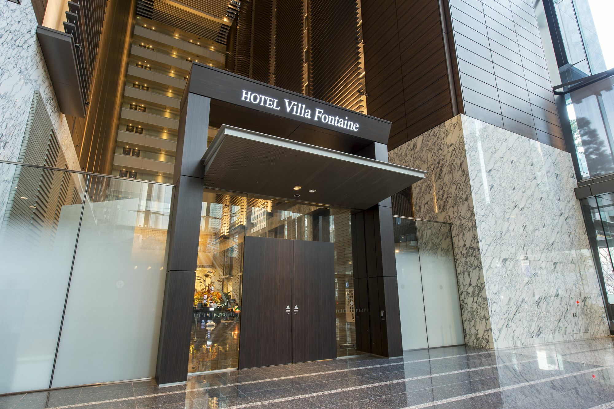 Fontaine Grand Tokyo-shiodome Hotel