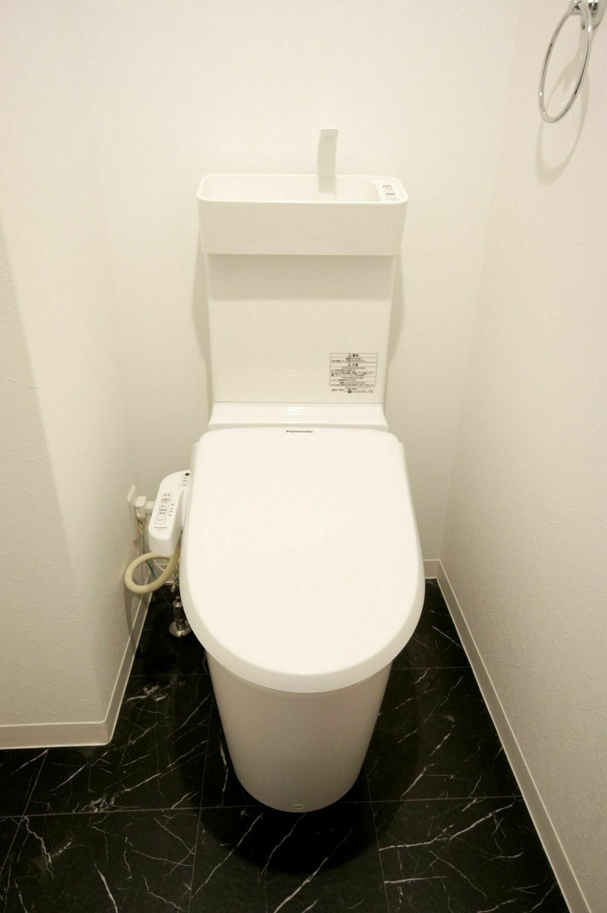 Hotel Hospo Asakusa α 2*