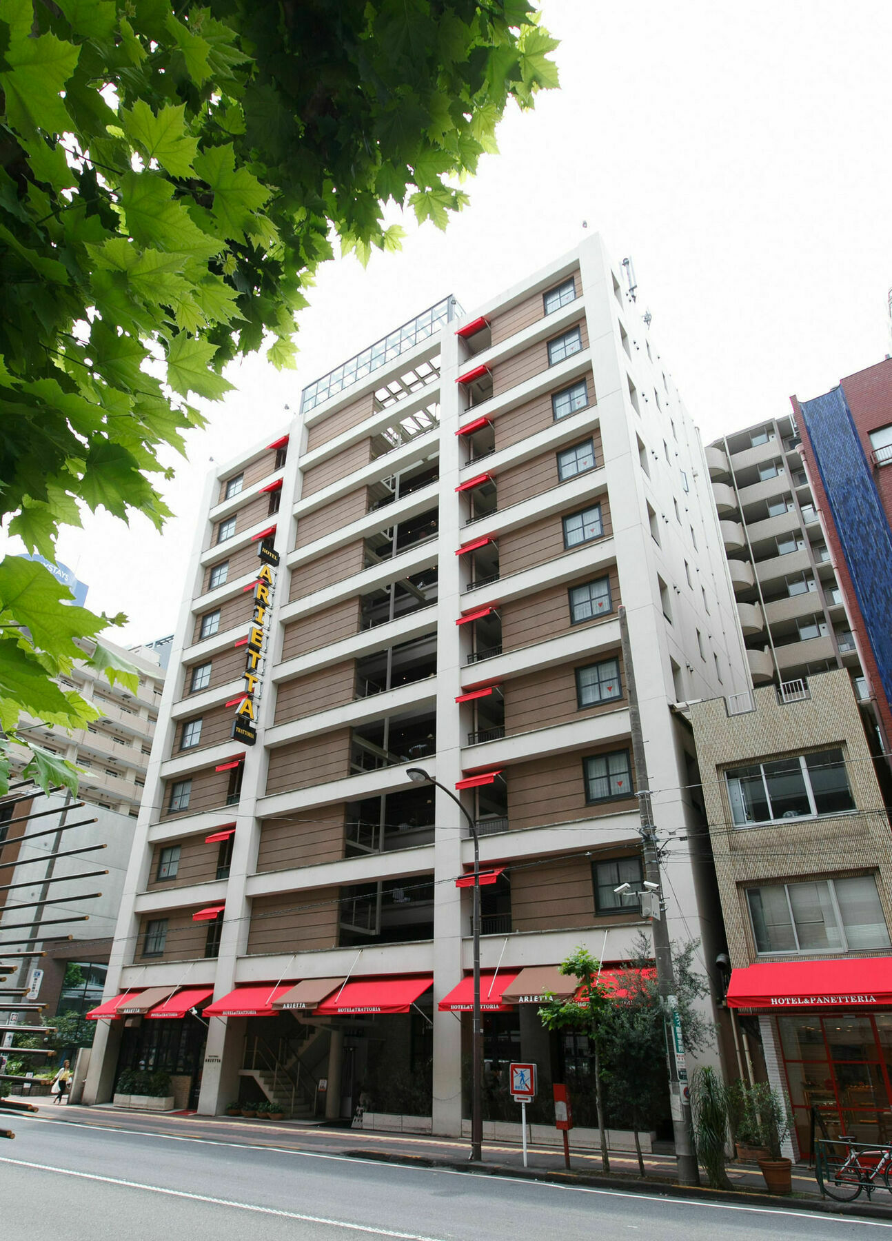 Arietta & Trattoria Hotel