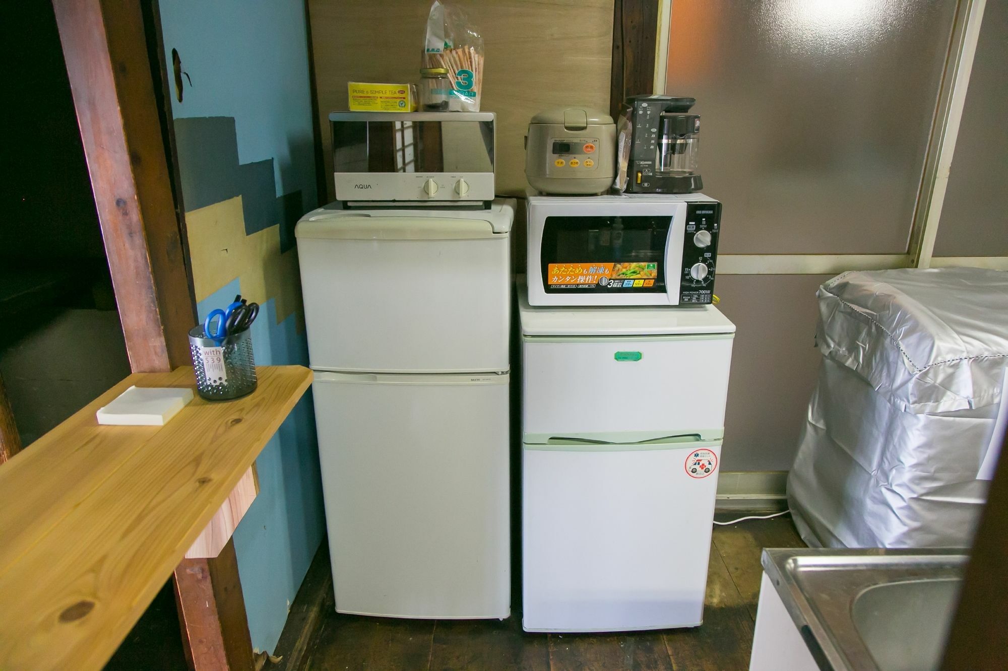 Air Ryogoku-kikukawa Apartment