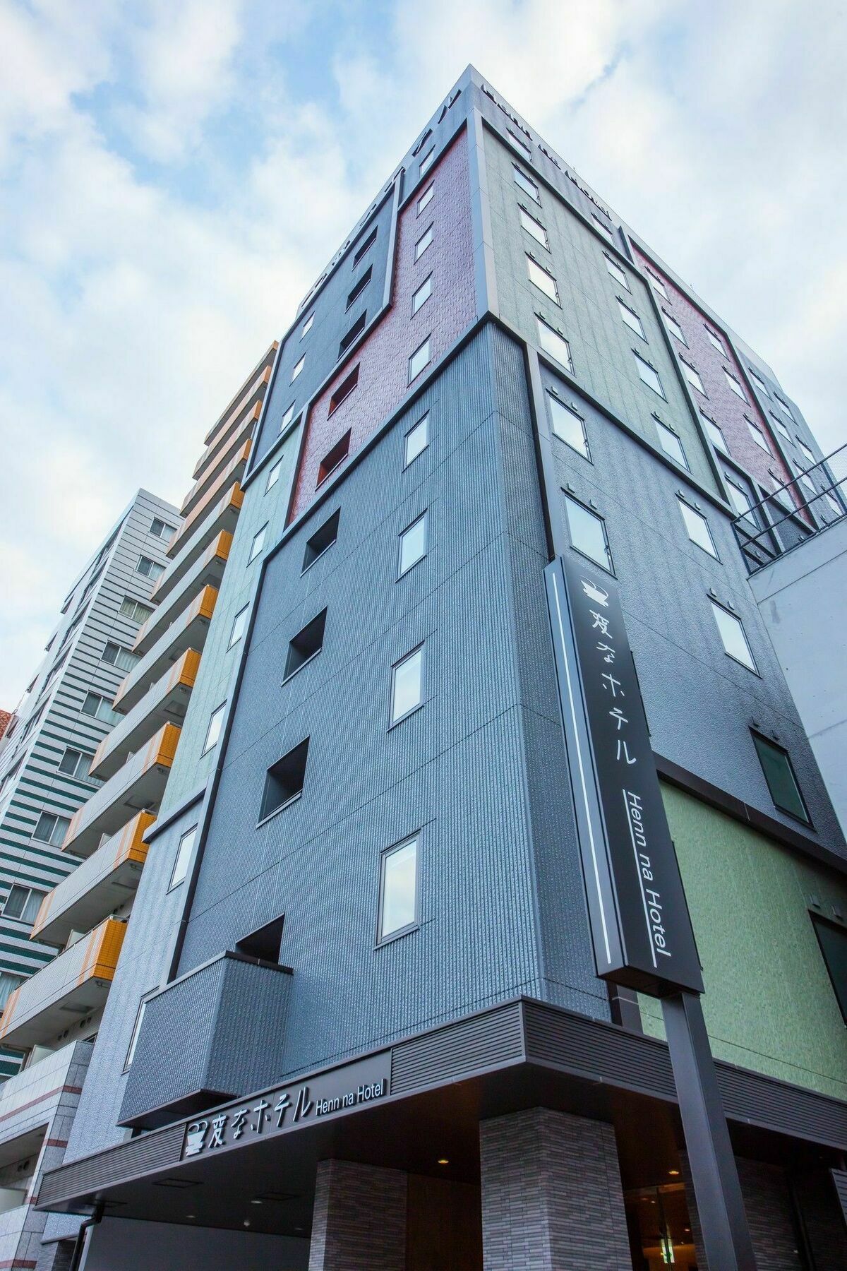 Hotel Henn Na Ginza