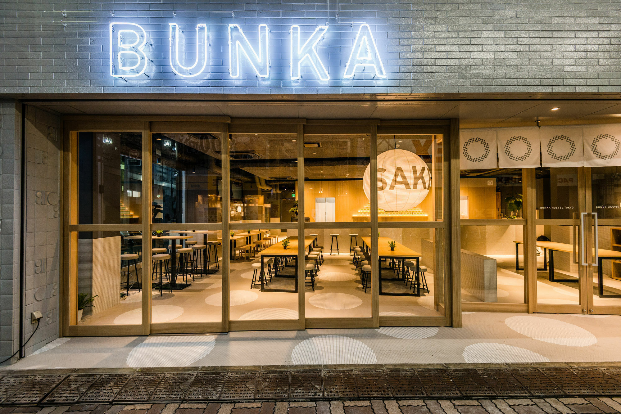 Bunka * Tokyo