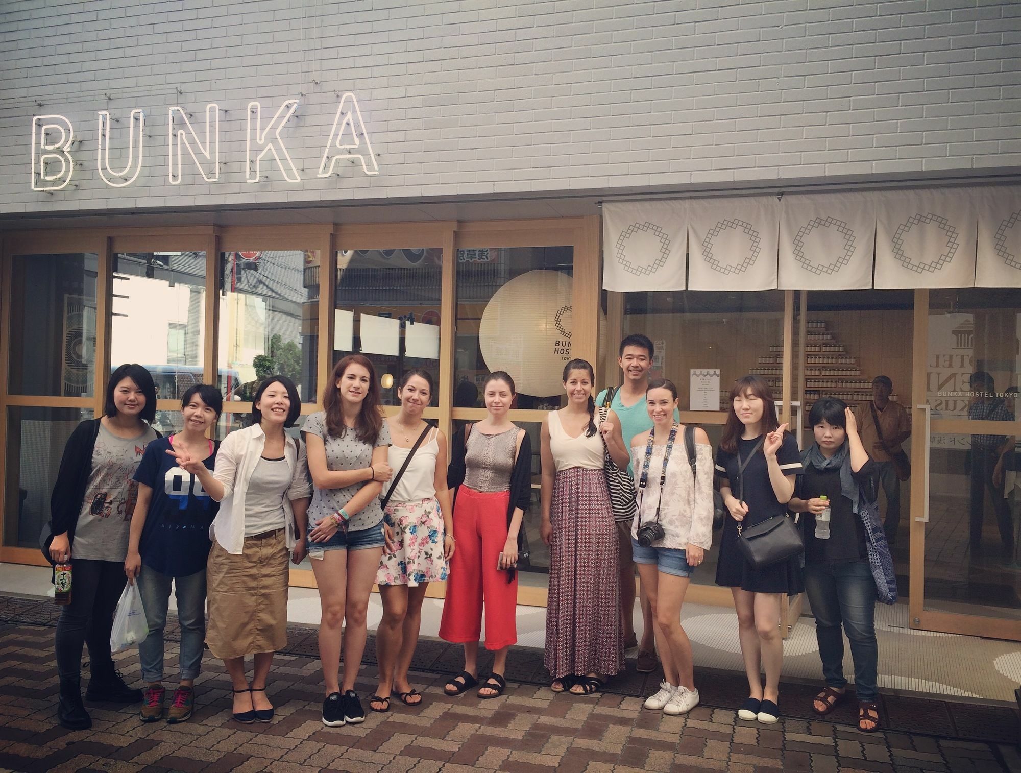 Hostel Bunka Tokyo