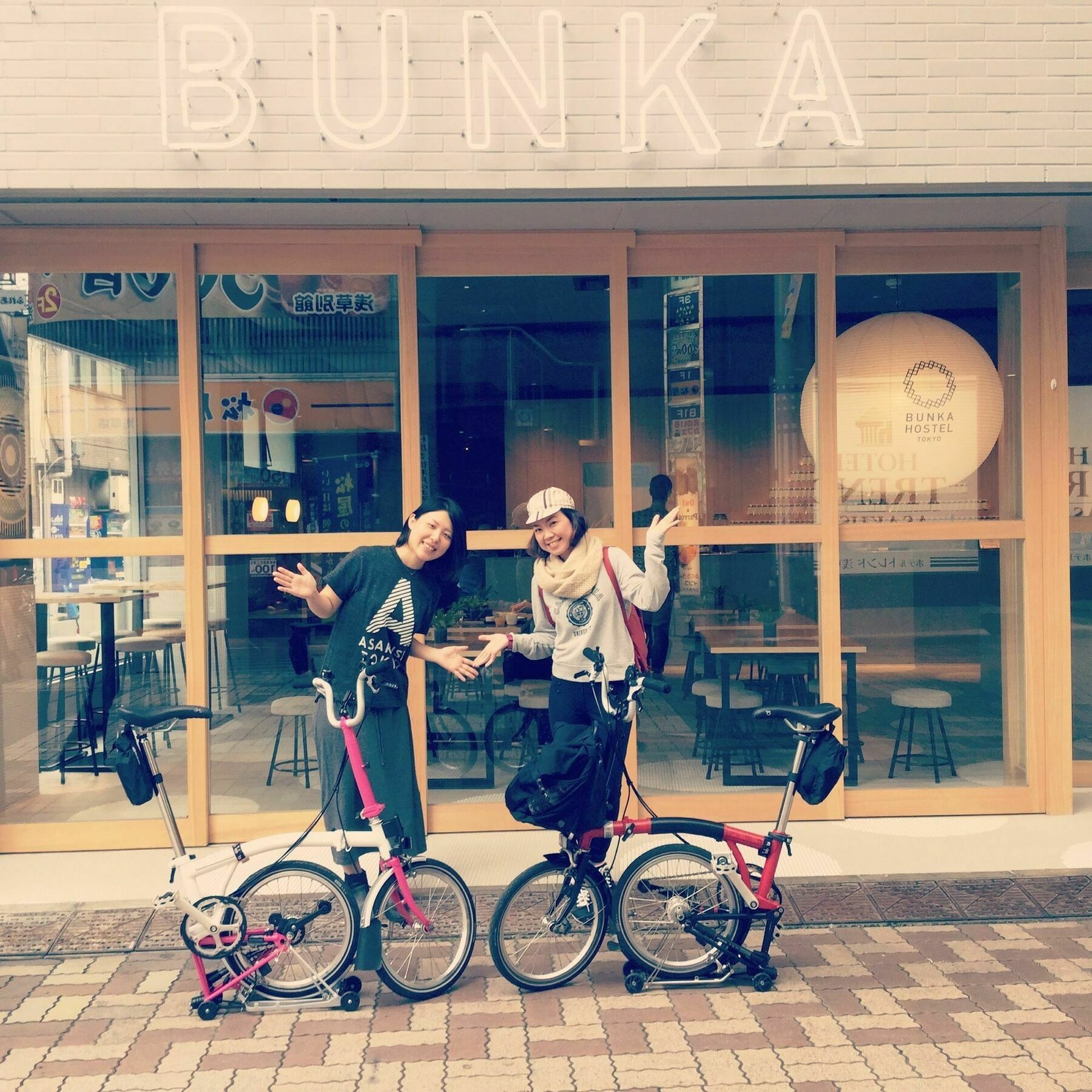 Hostel Bunka