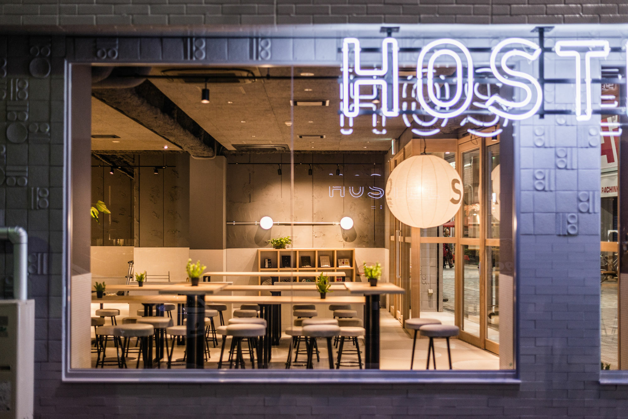 Hostel Bunka Tokyo
