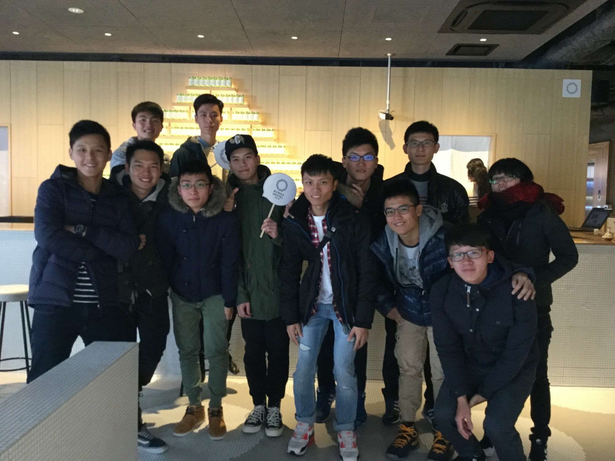 Hostel Bunka Tokyo