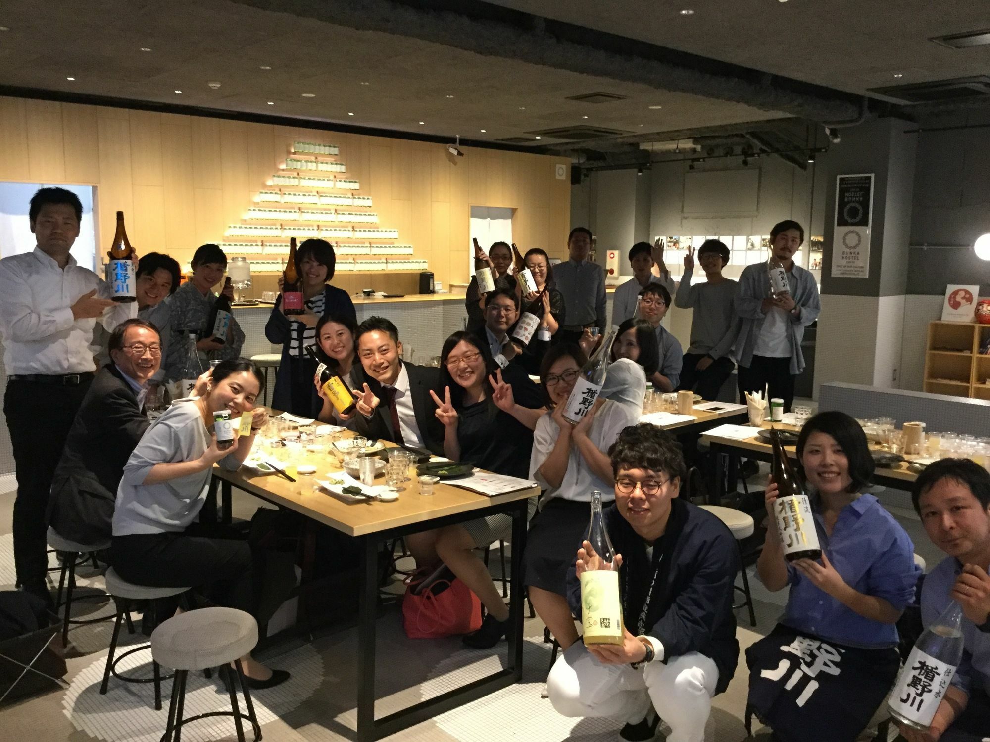 Bunka Hostel Tokyo