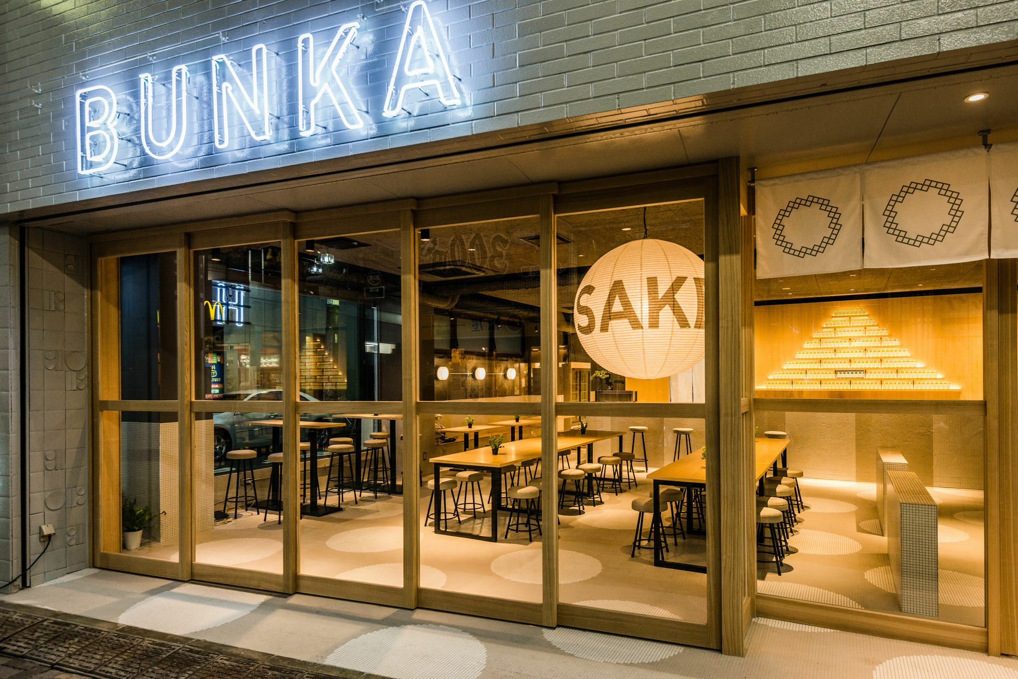 Bunka Tokyo