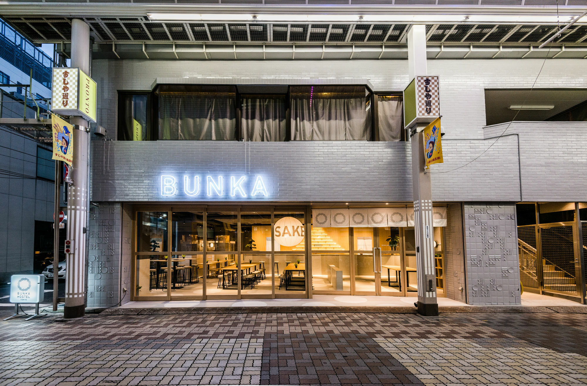 Bunka Tokyo