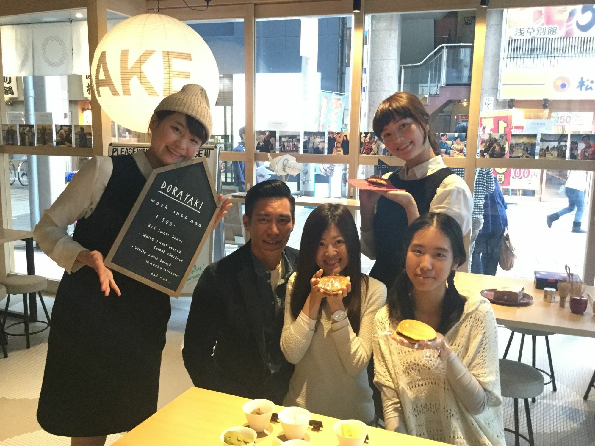 Bunka Tokyo