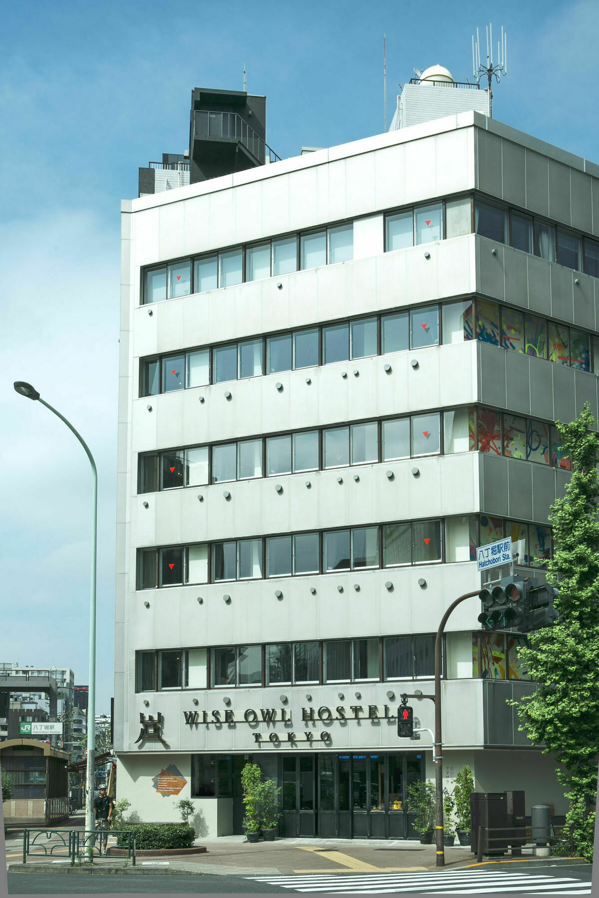 Hostel Wise Owl Tokyo