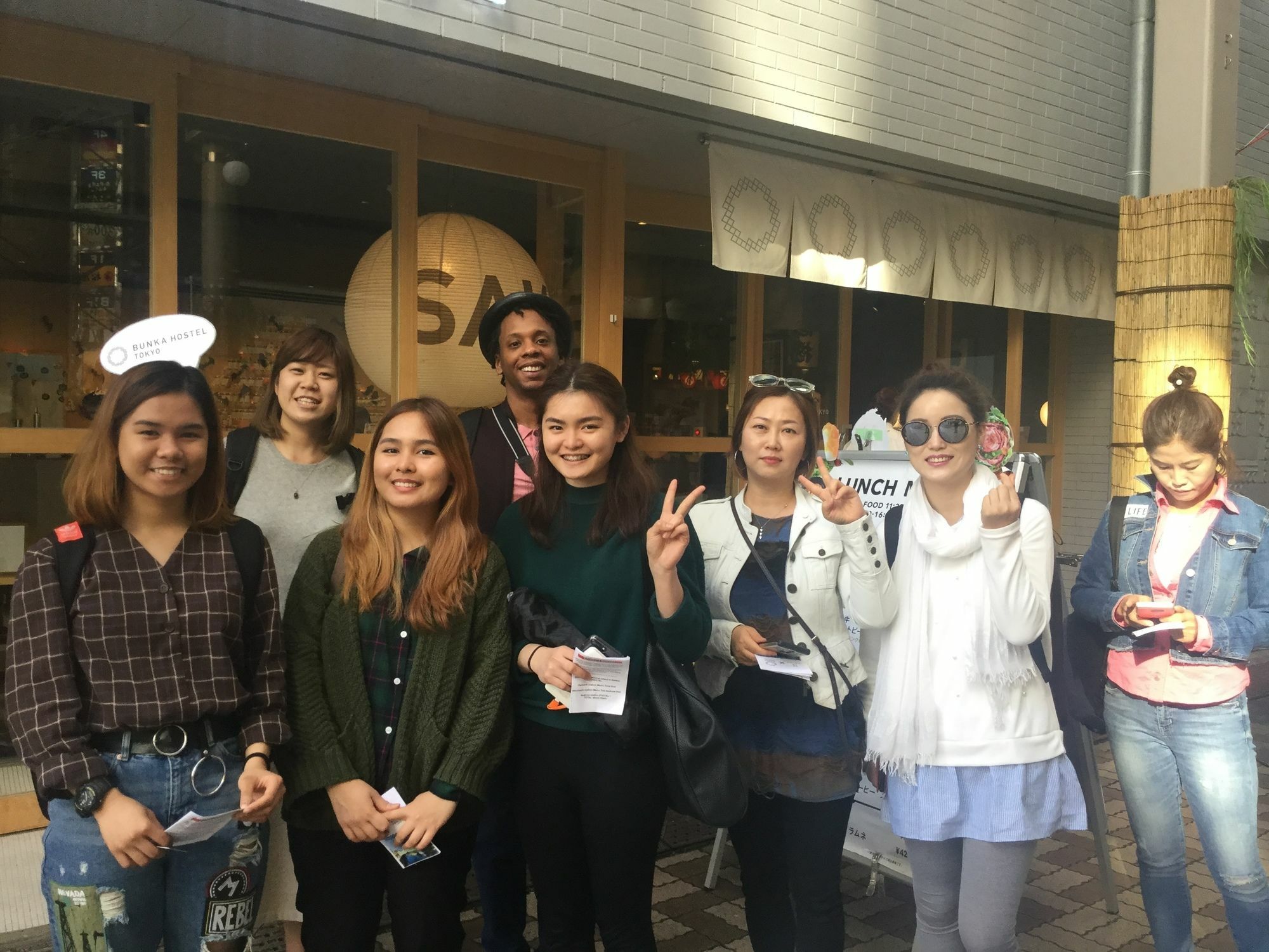 Hostel Bunka Tokyo