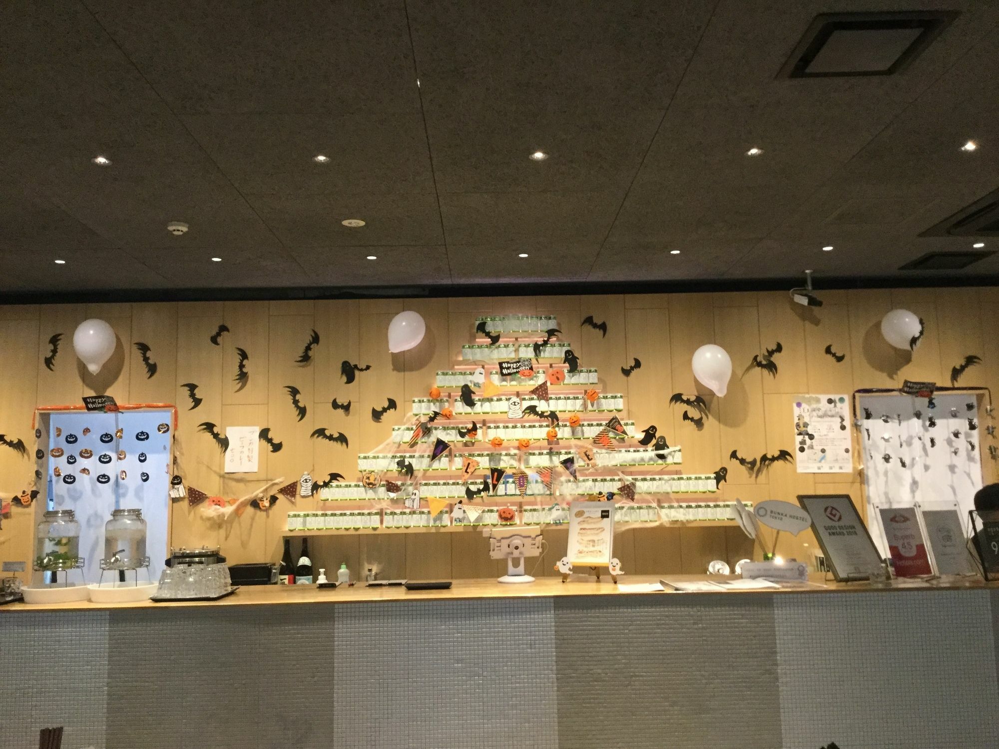 Hostel Bunka