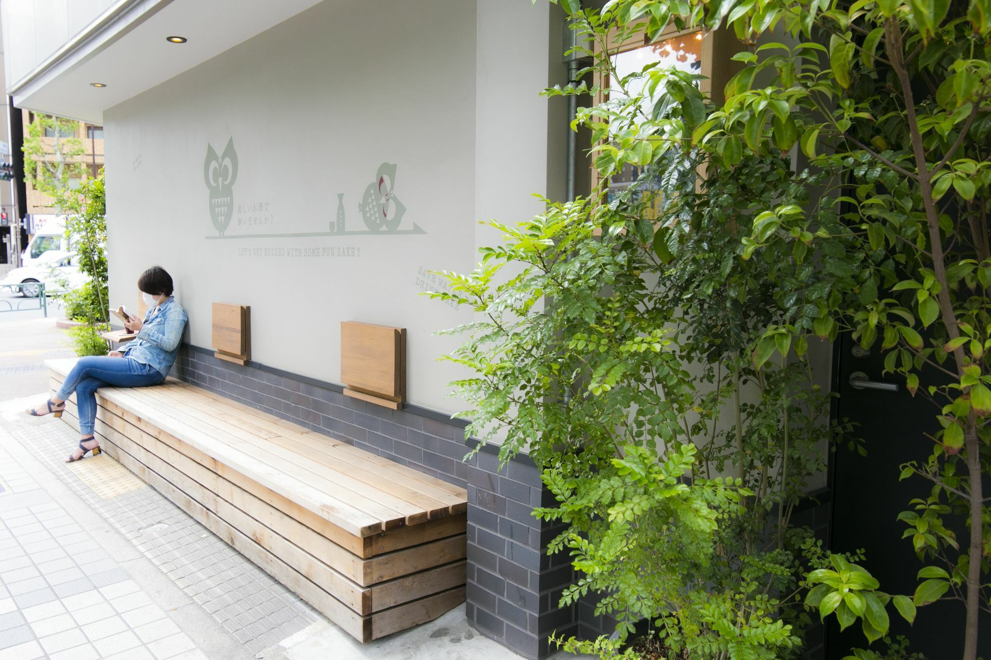 Hostel Wise Owl Tokyo