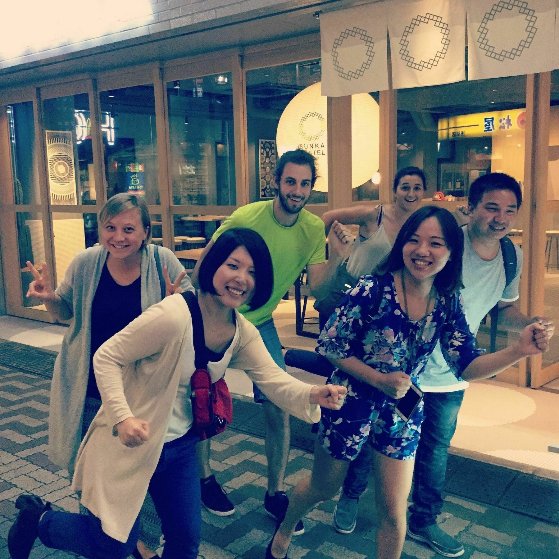 Hostel Bunka