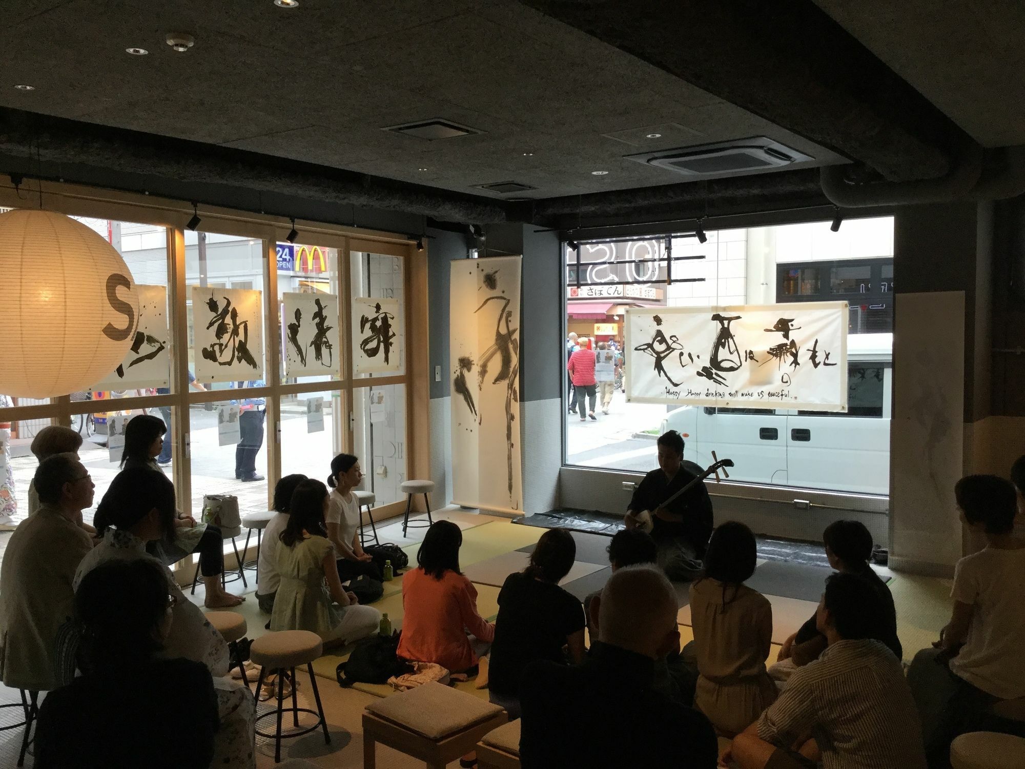Hostel Bunka