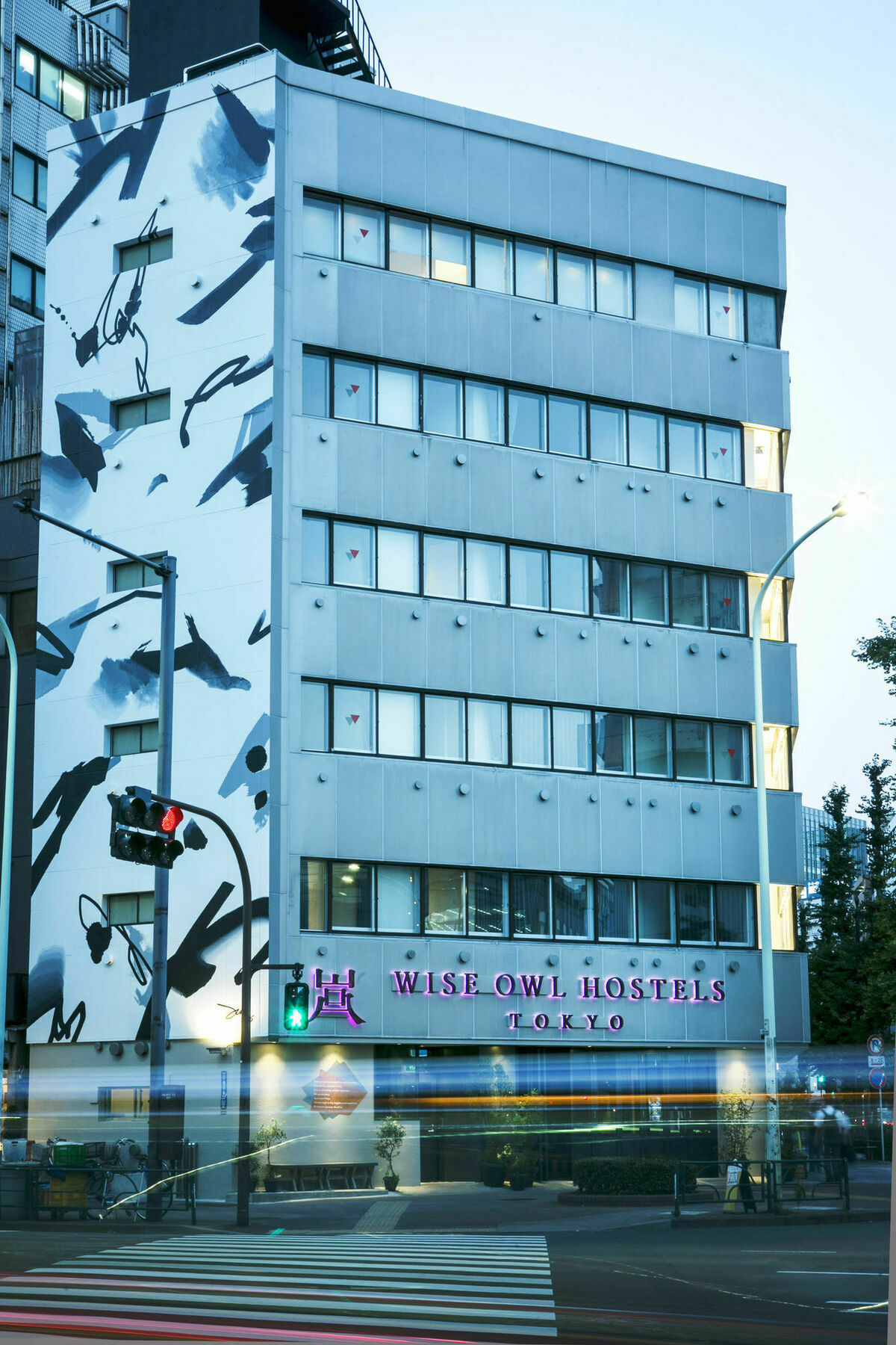 Hostel Wise Owl Tokyo