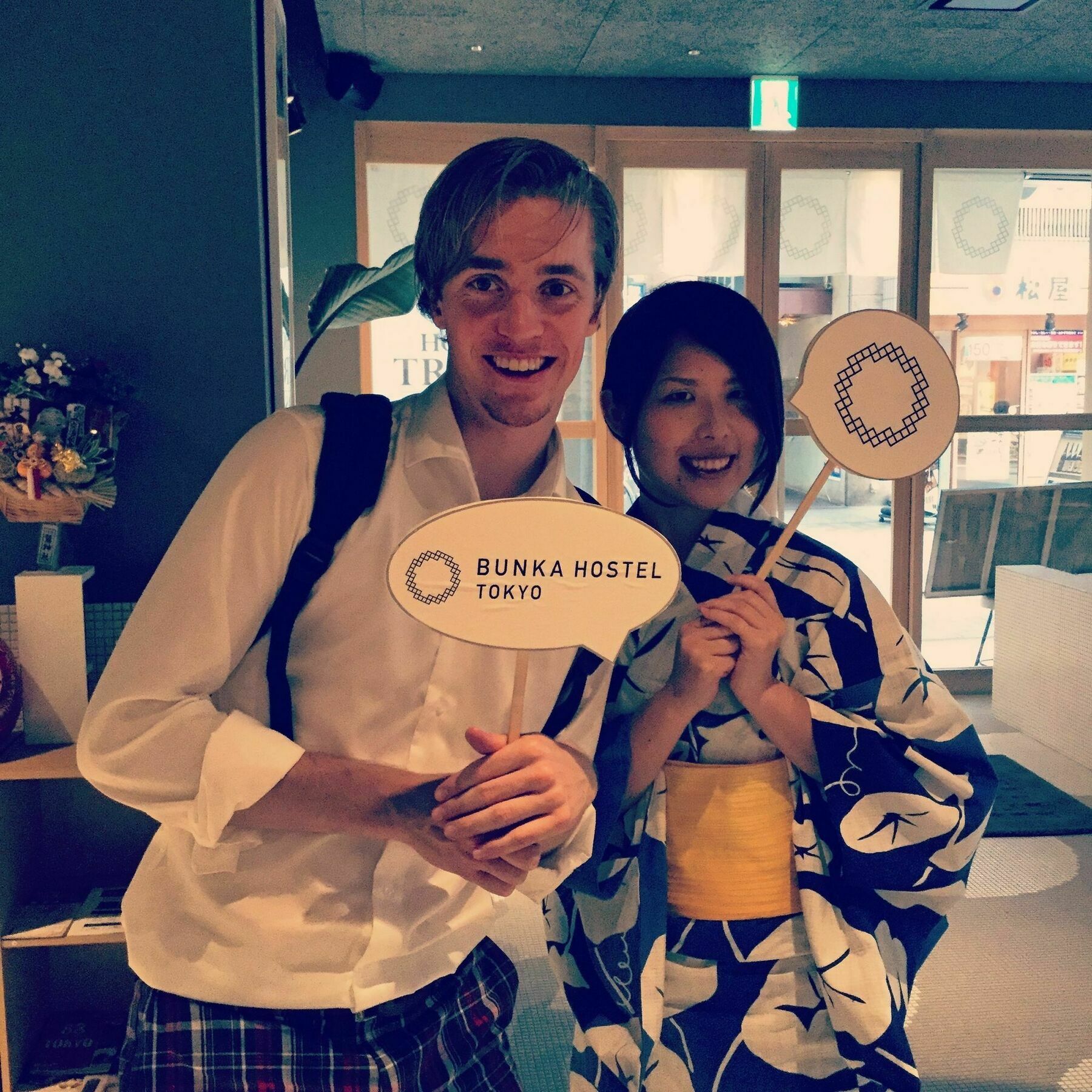 Bunka Hostel Tokyo