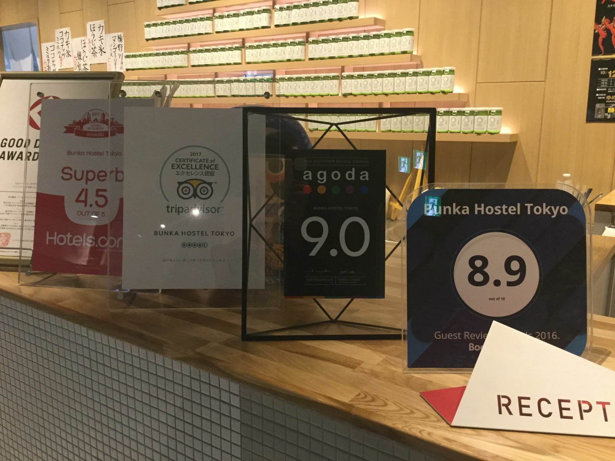 Hostel Bunka