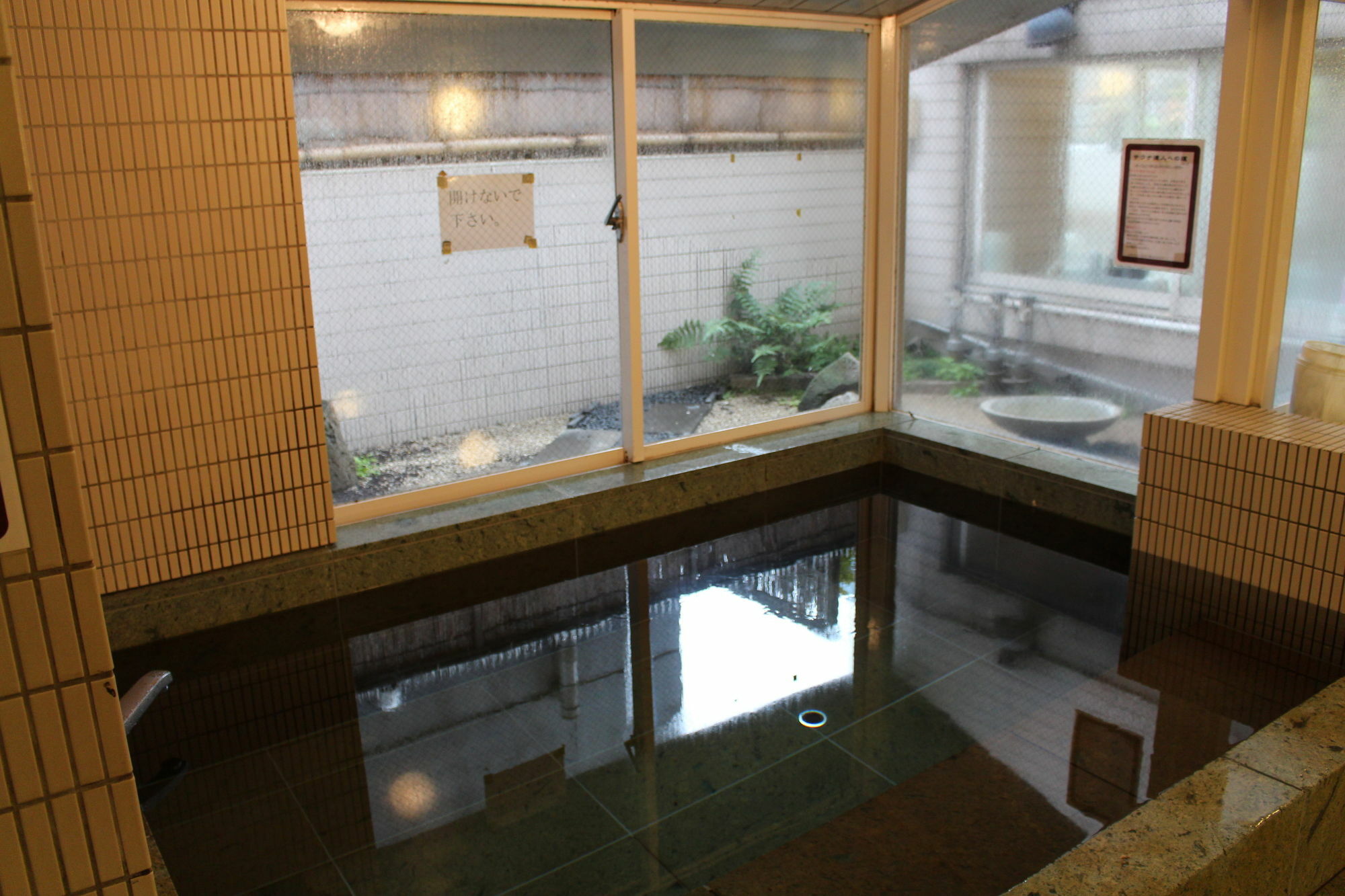 Sauna & Capsule Hokuo