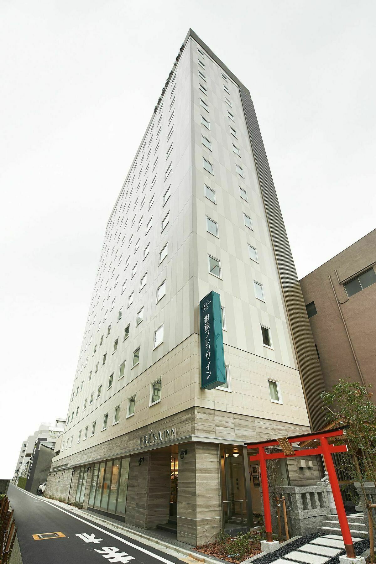 Sotetsu Fresa Kinshicho Hotel Tokyo
