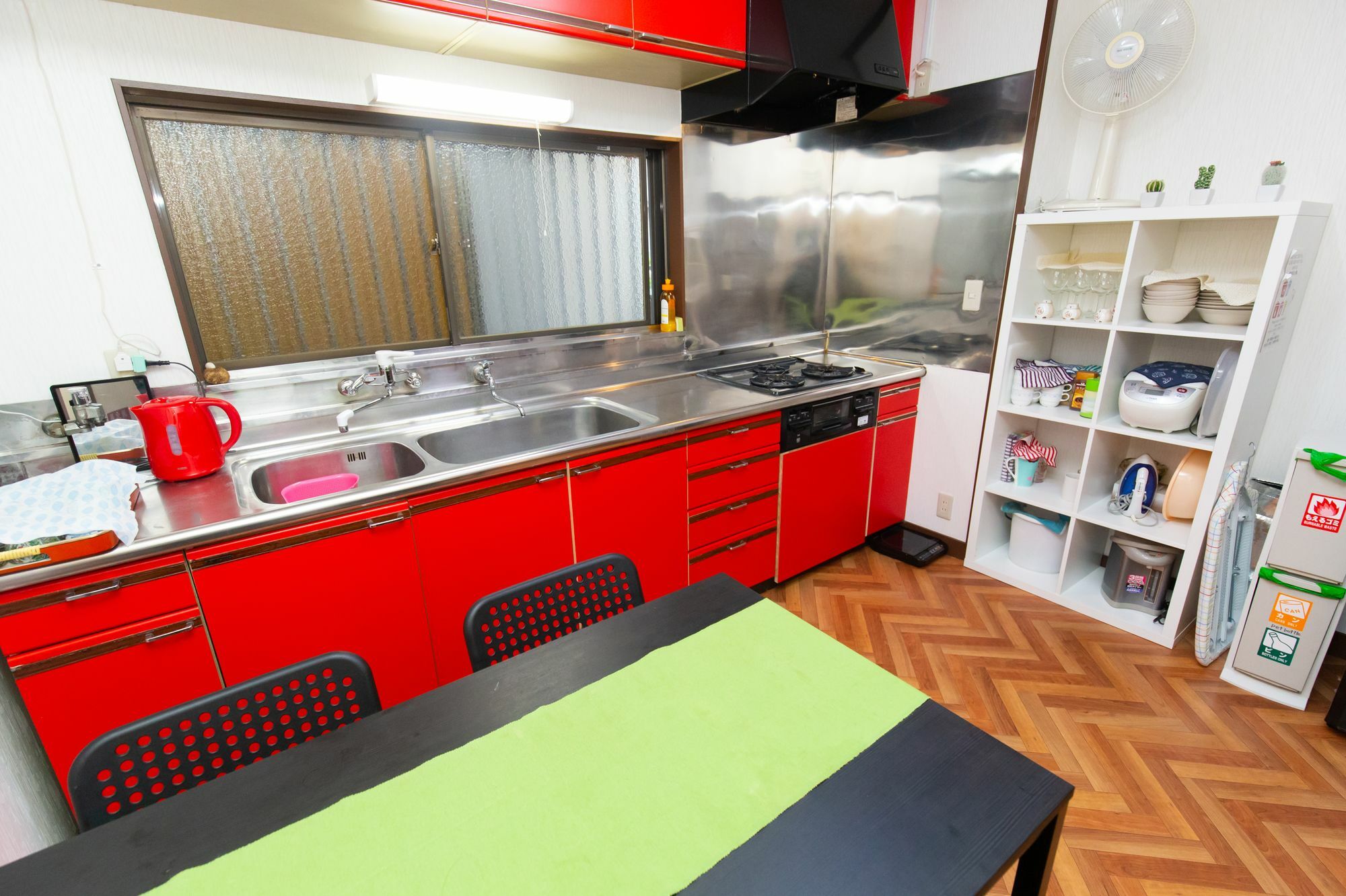 Nagomiya Apartment *