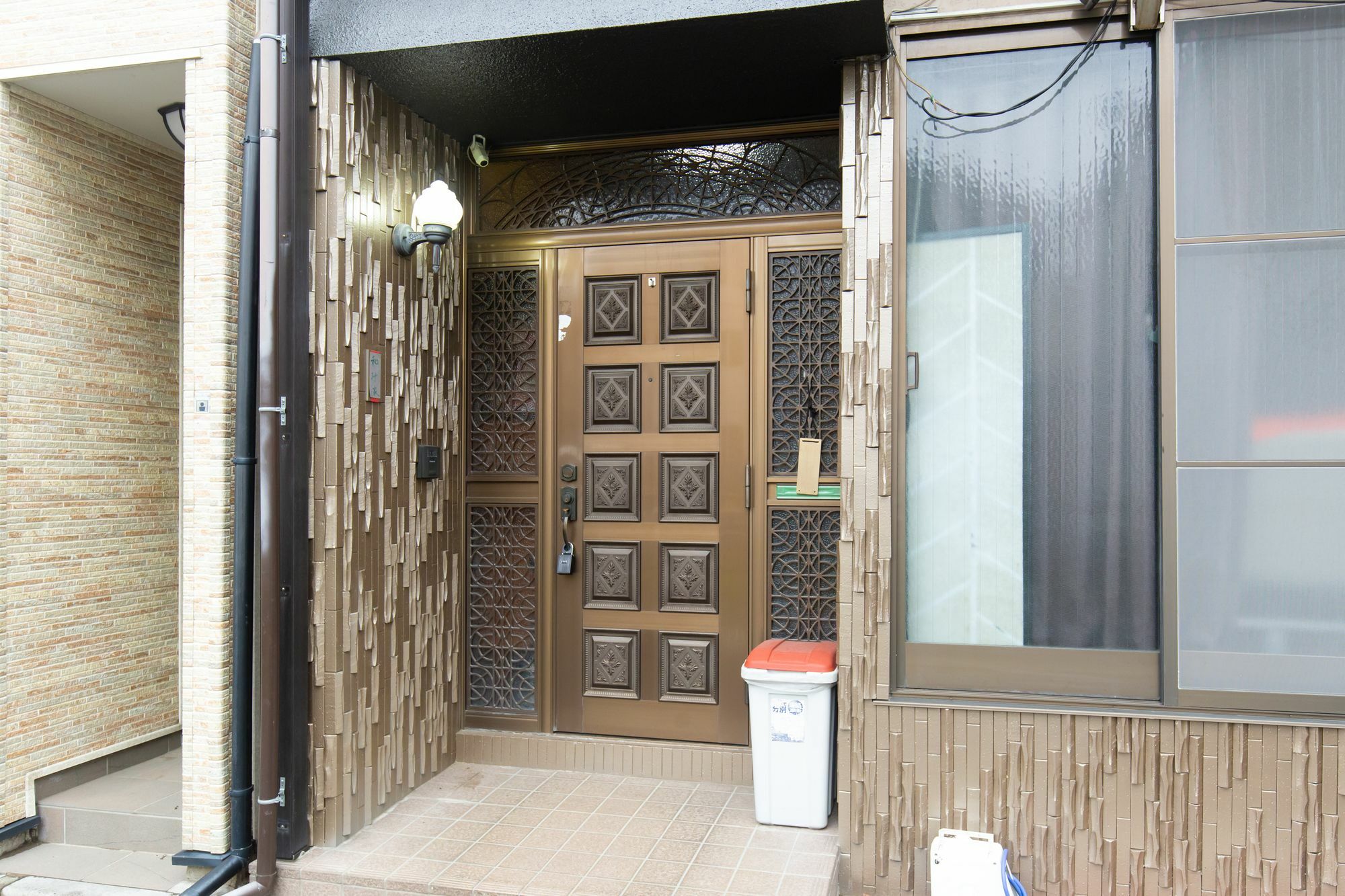Nagomiya *