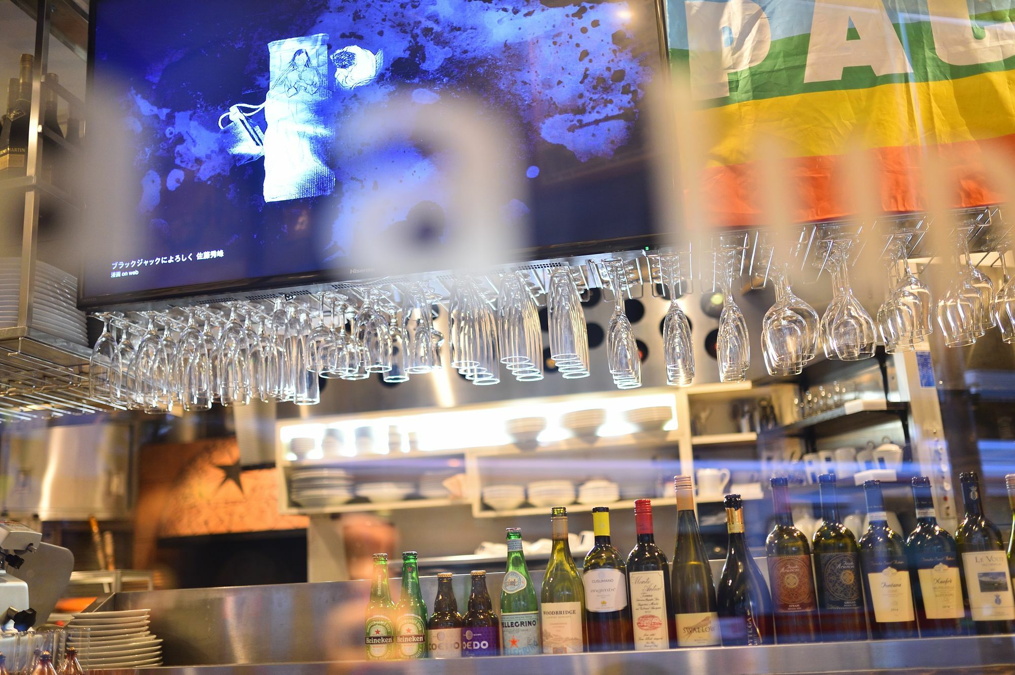 Enishi Hostel Tokyo