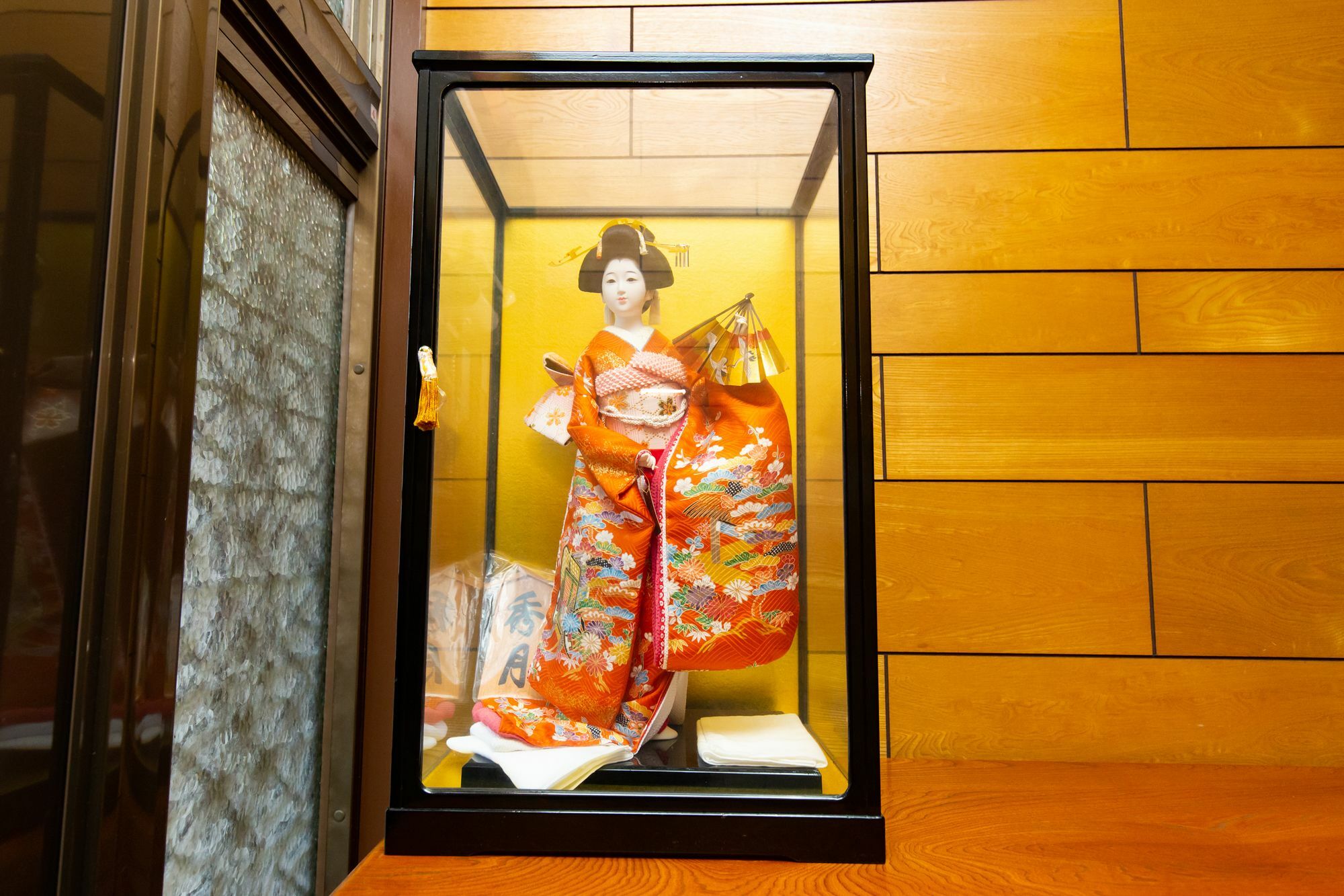 Apartment Nagomiya