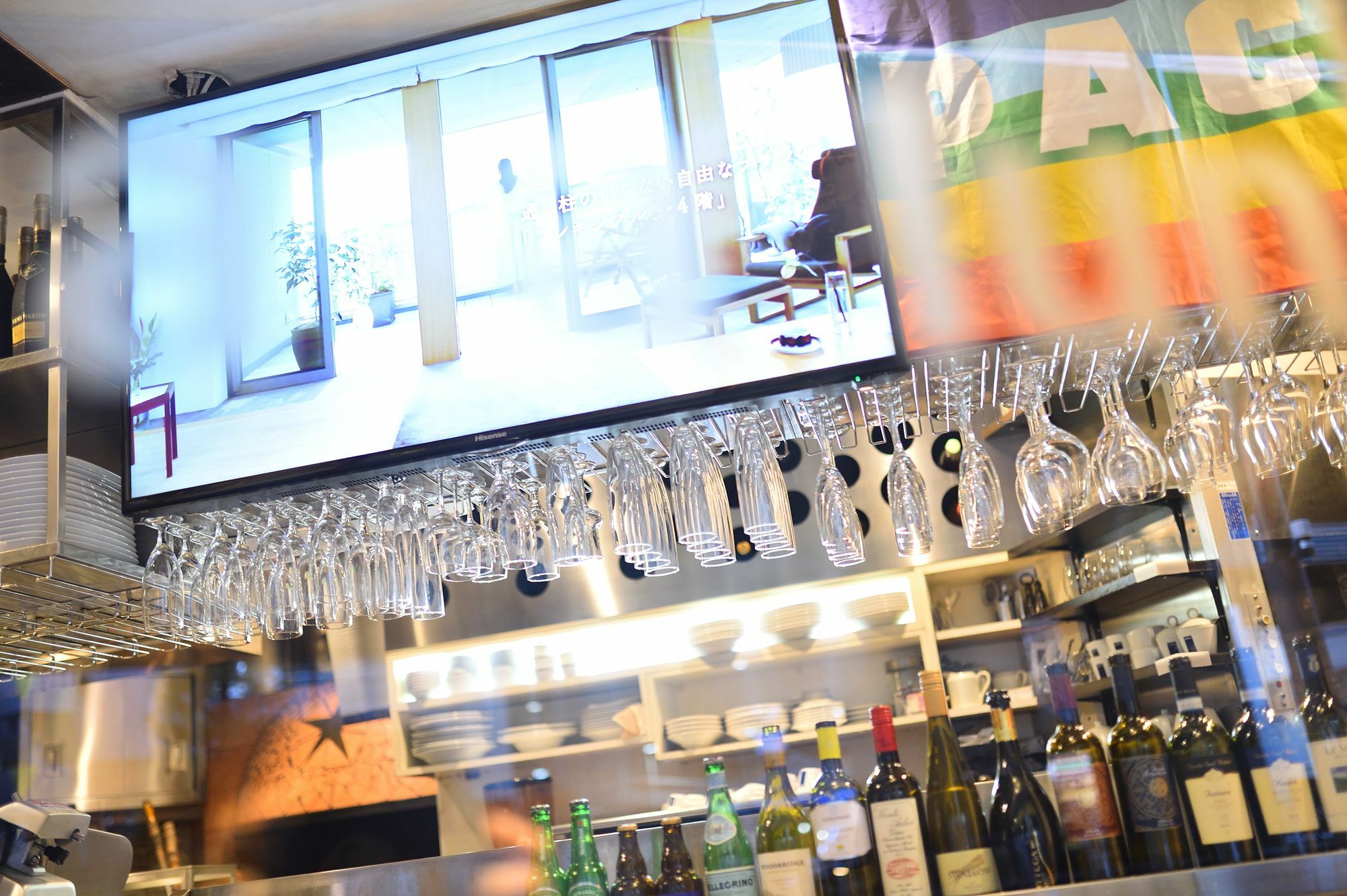 Hostel Enishi