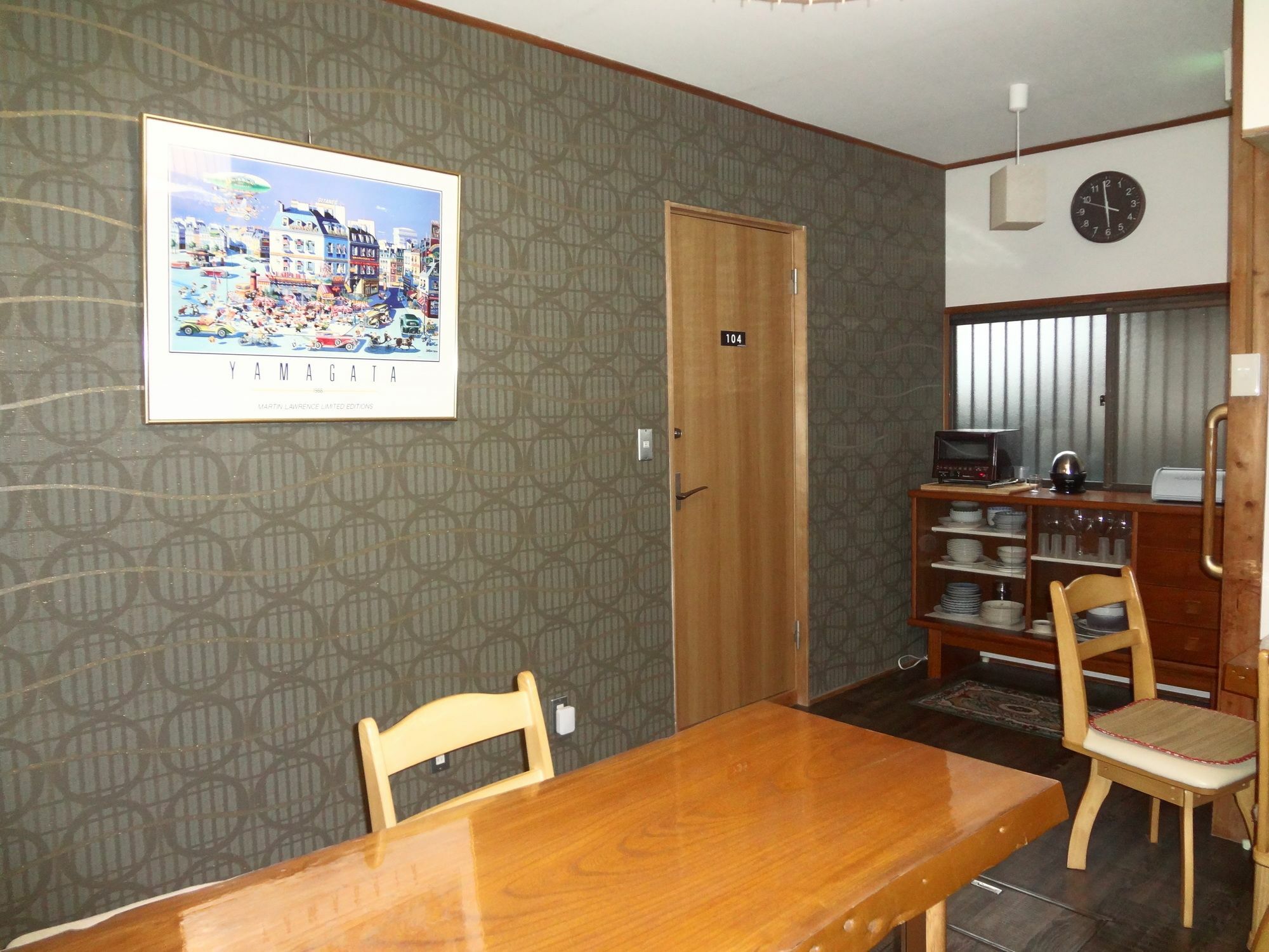 Mokkoan 2* Tokyo