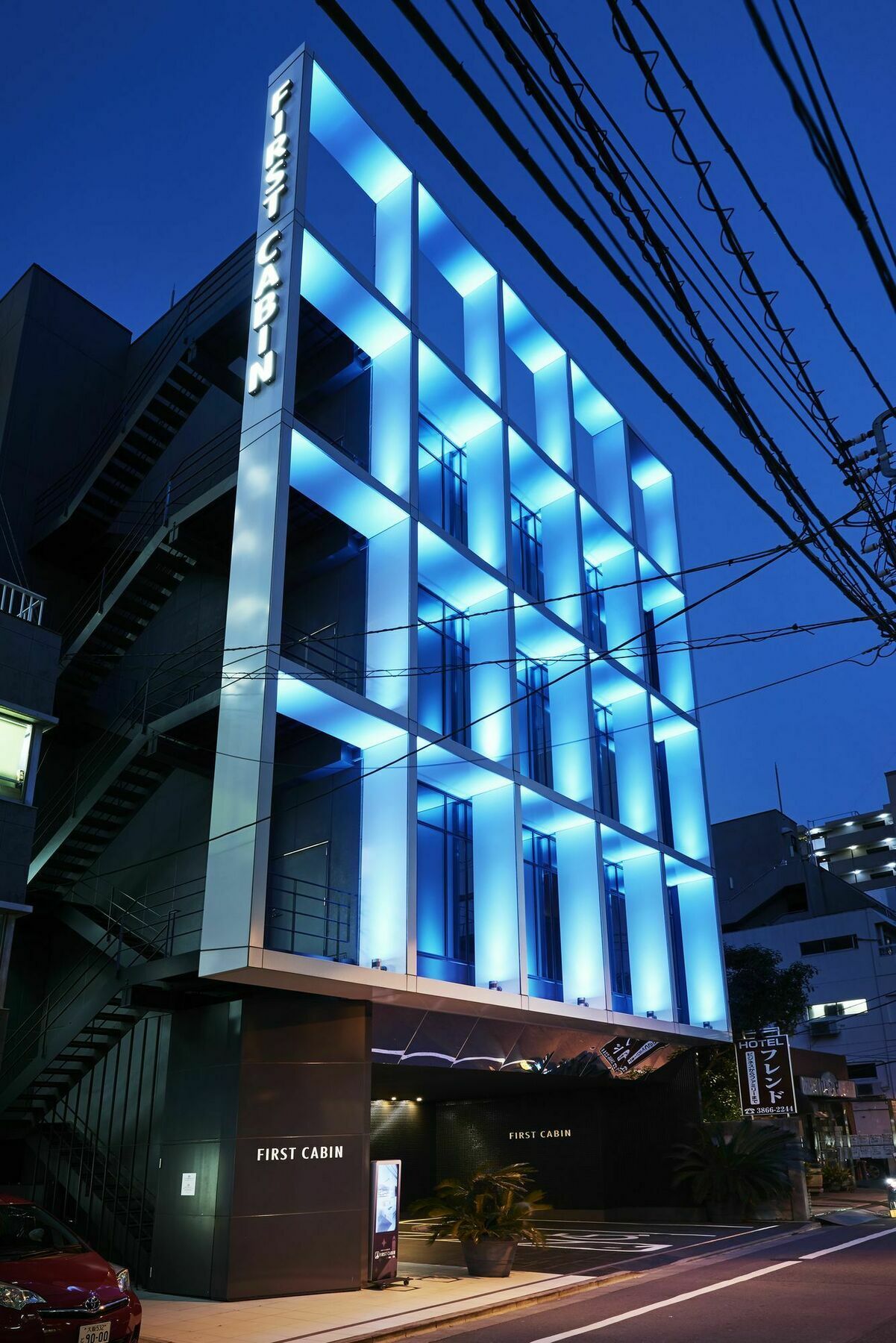 First Akihabara Showa-dori * Tokyo