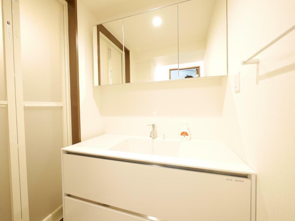 Comfybed Yoyogi Apartment