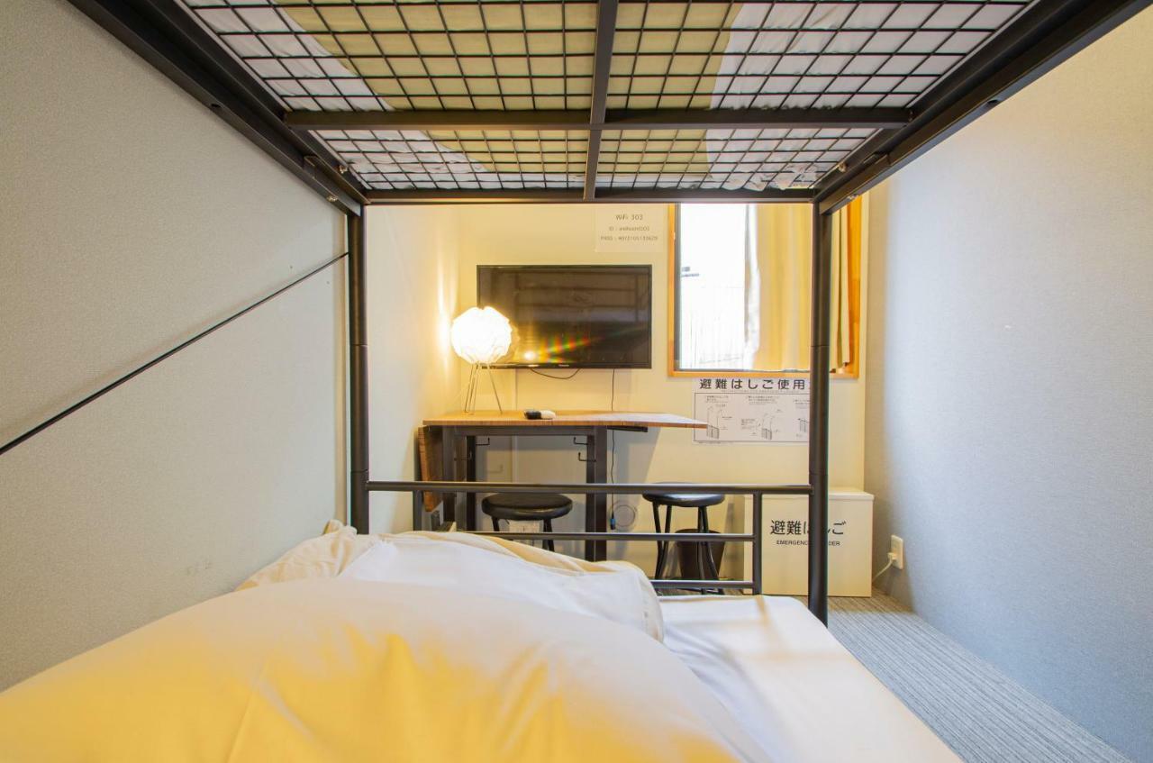 &and Asakusa North Hostel