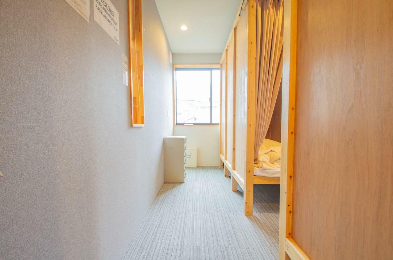 Hostel &and Asakusa North *