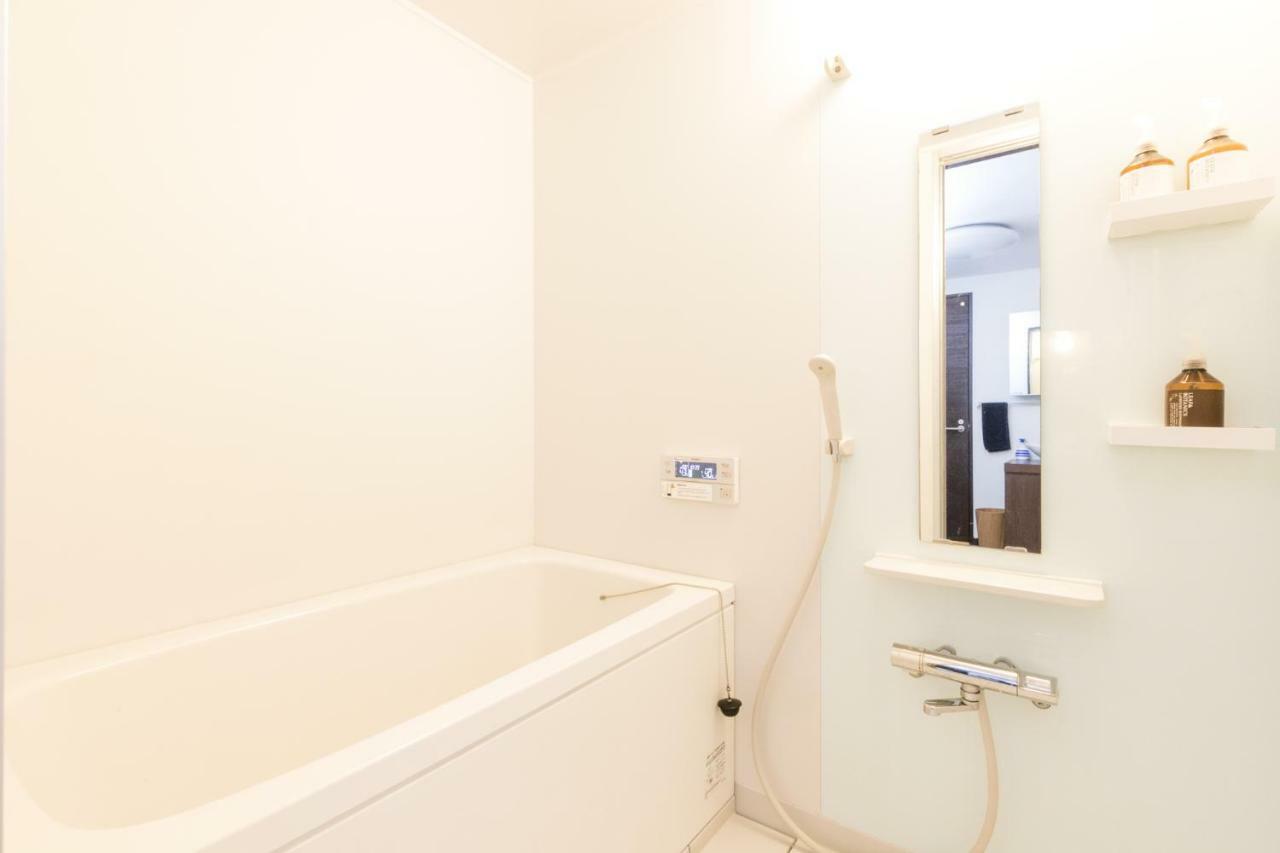 Apartment Okaeri 1b