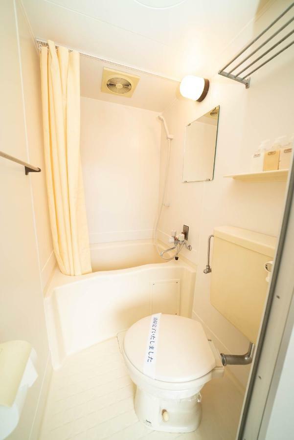 Apartment West In Part 18 Komagome 410 *
