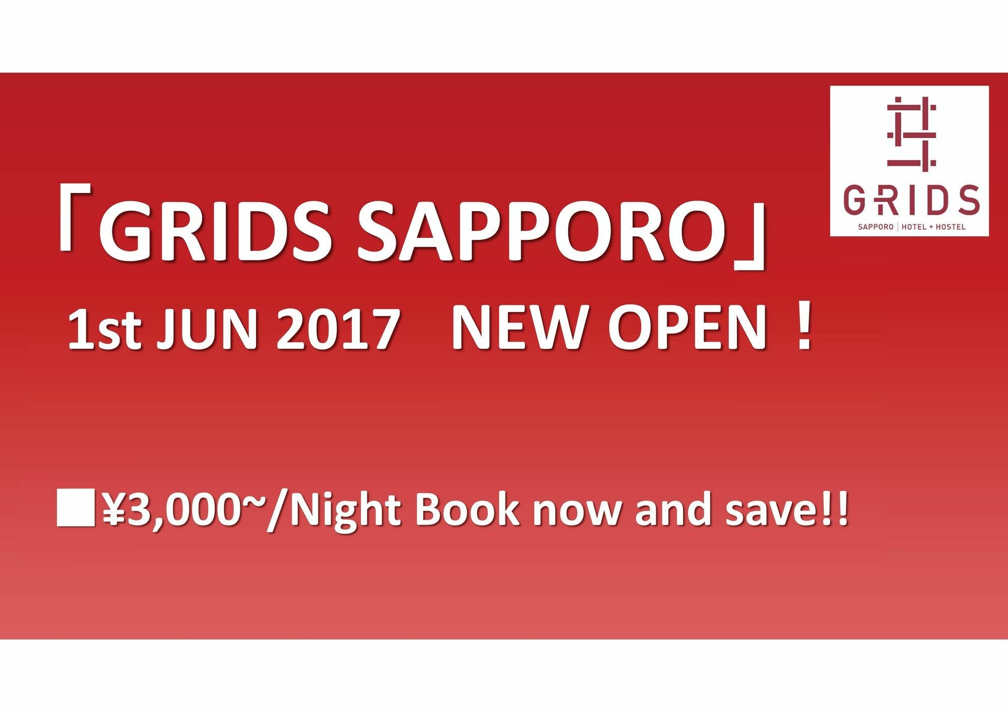 Grids Tokyo Nihombashi East Hotel&Hostel * Tokyo