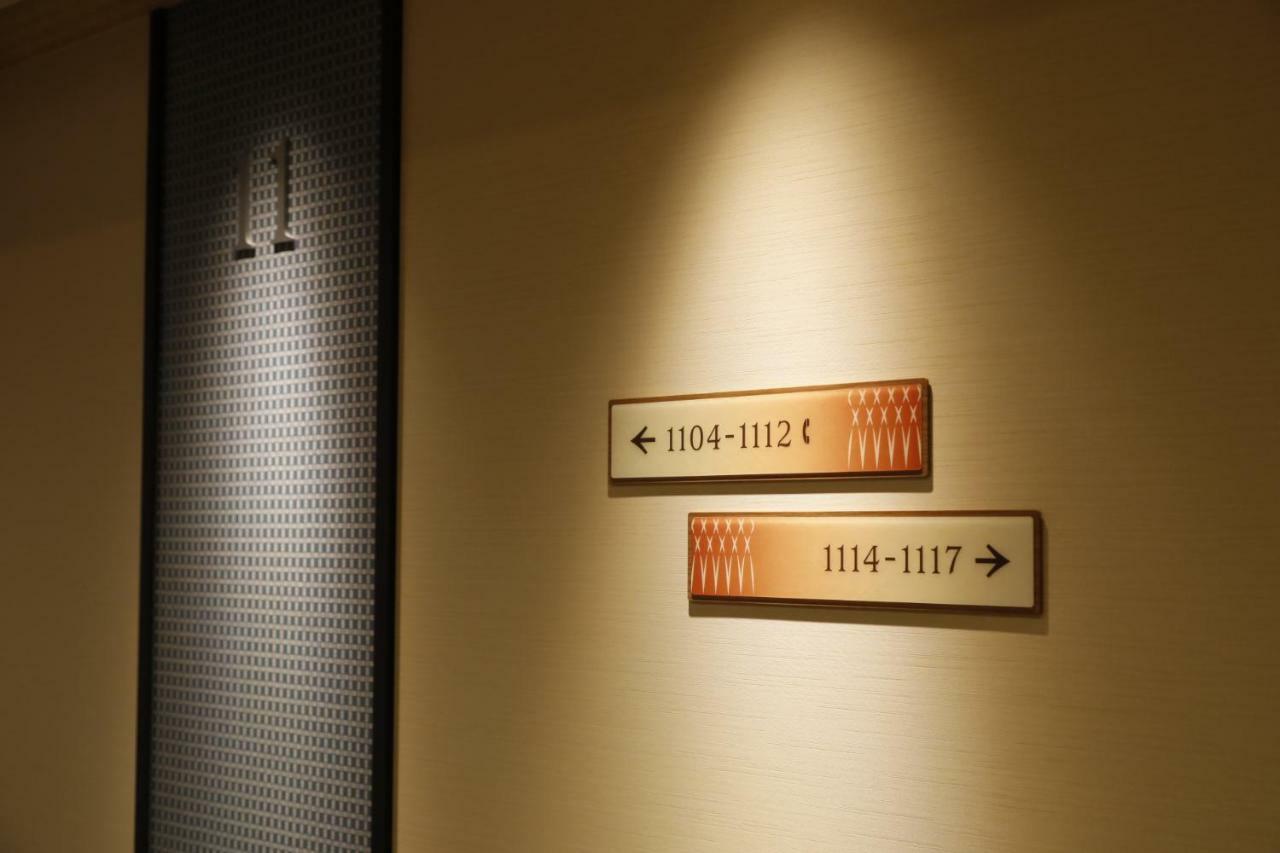 Onyado Nono Asakusa Natural Hot Spring 4*