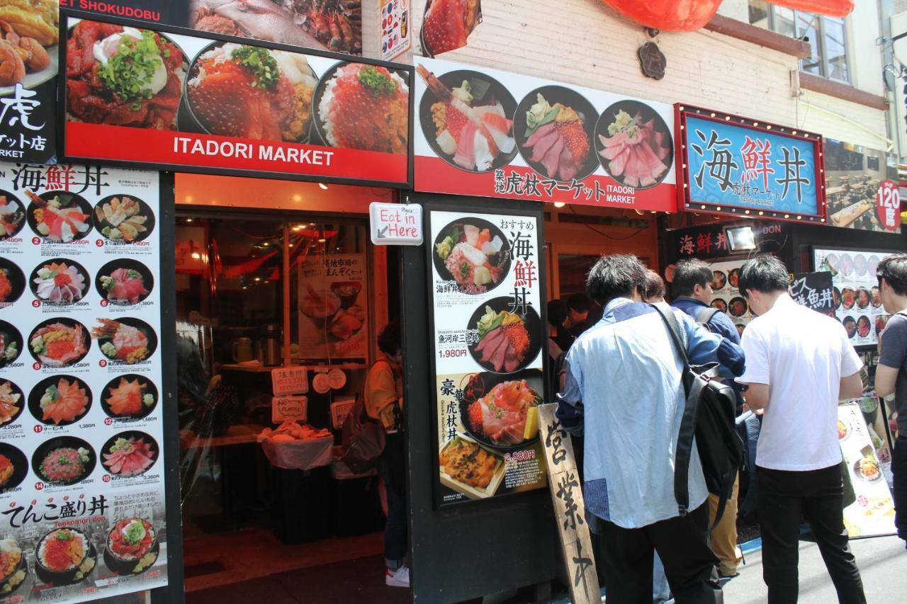 Tsukiji Kagura Apartment