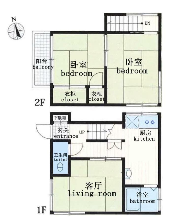 Zaito Waseda Economy 宅东东京早稻田民宿 * Tokyo
