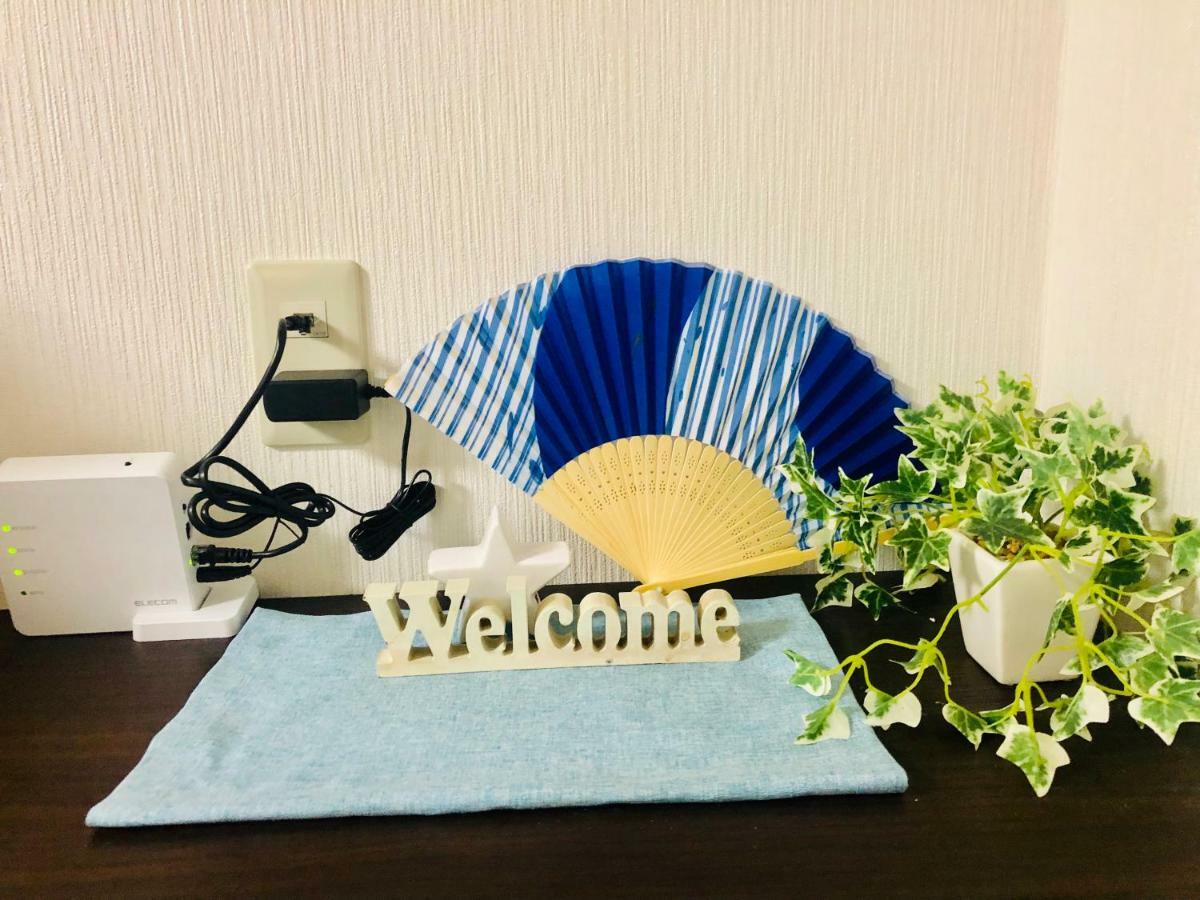 Apartment 板橋 Rcアネックス Rc308