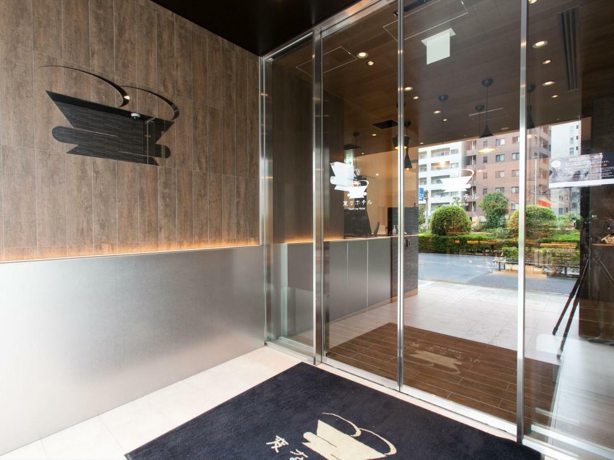 Hotel Henn Na Ginza 3*