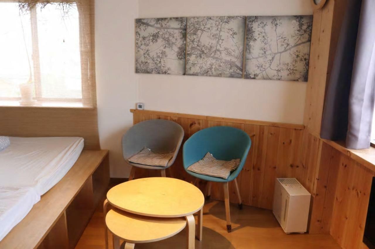Ui Guest house Tokyo